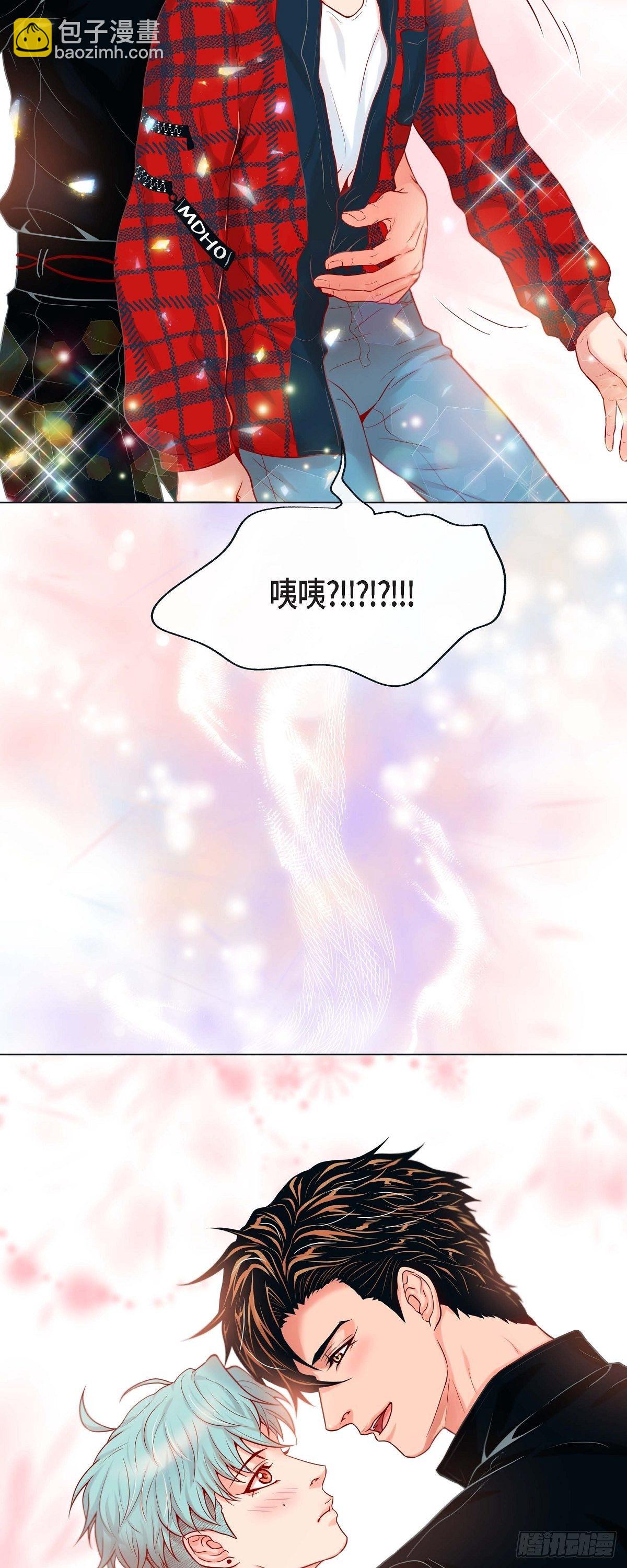 18 醋的味道我知道-第18话