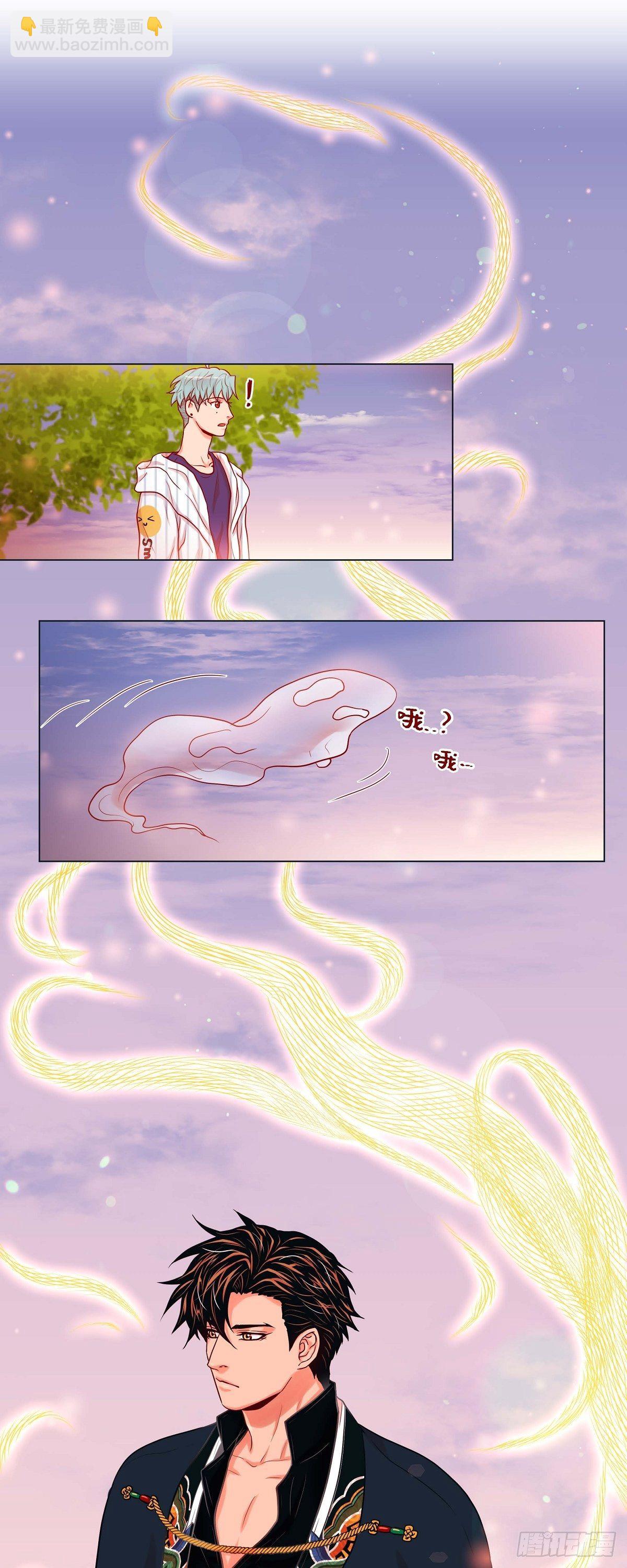 22 拥抱的方式-第20话