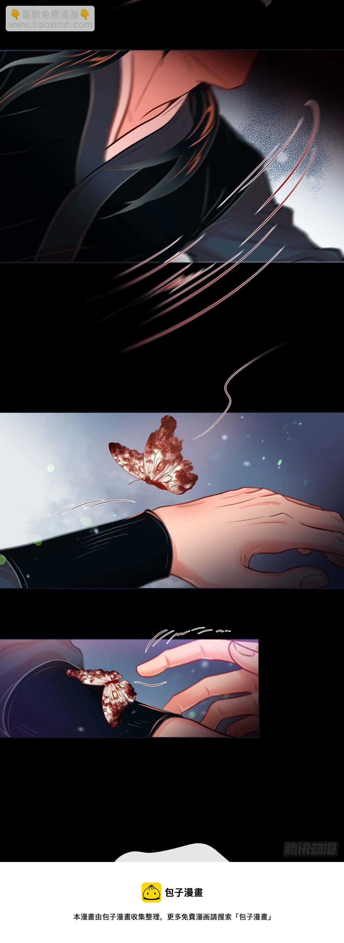 26 韩律的落泪-第24话