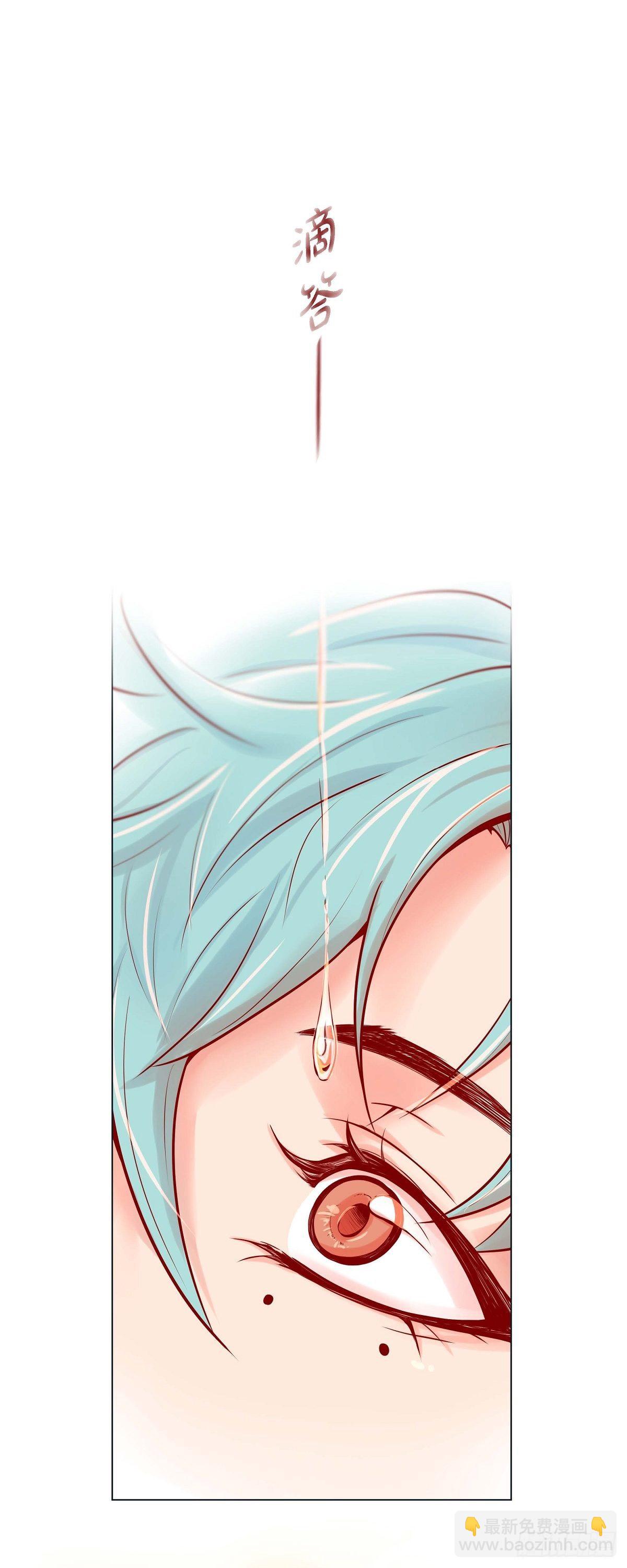 26 韩律的落泪-第24话