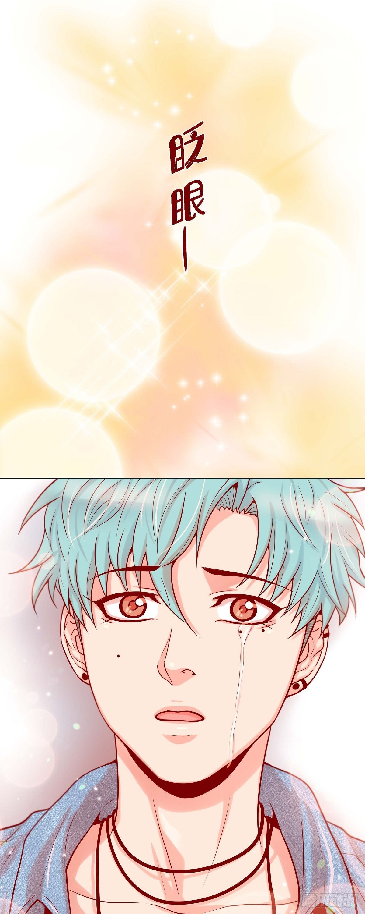 26 韩律的落泪-第24话