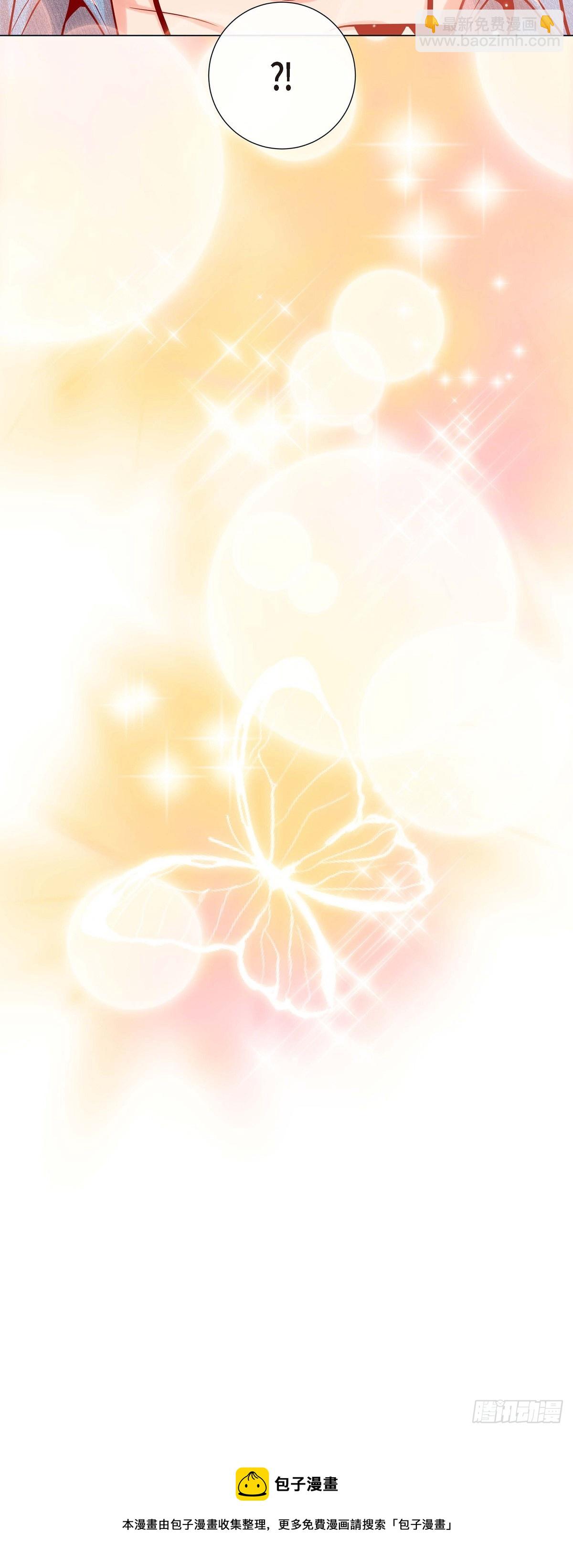 26 韩律的落泪-第24话