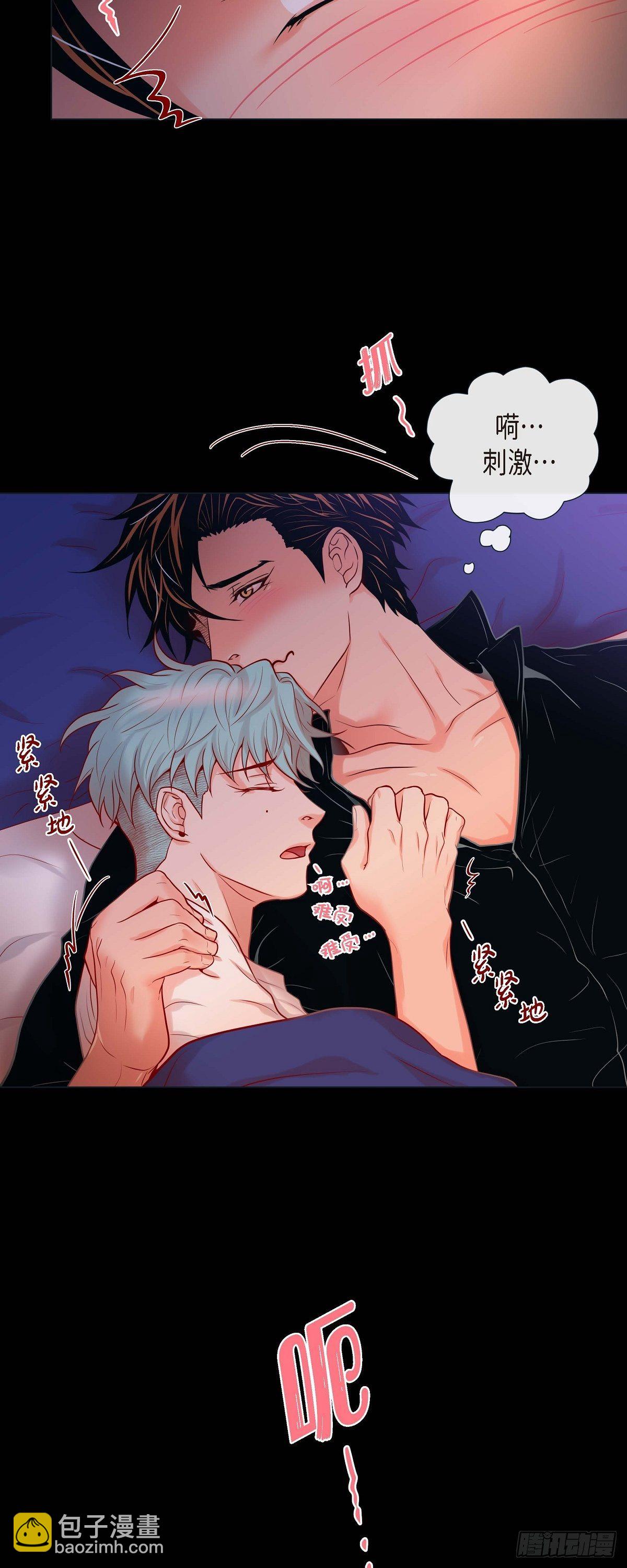 28 奇怪的梦-第26话