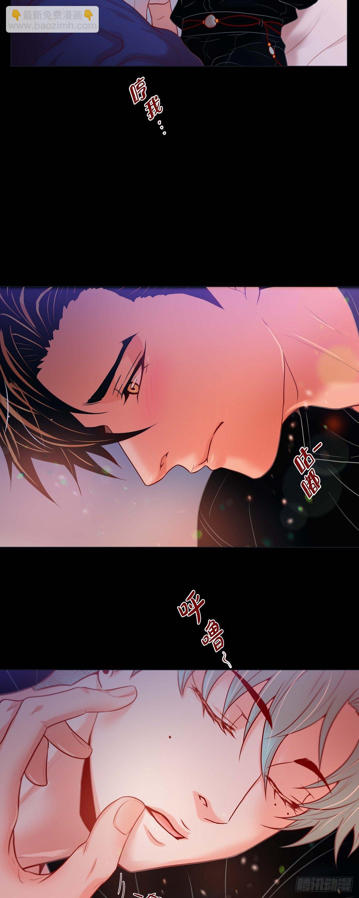 28 奇怪的梦-第26话