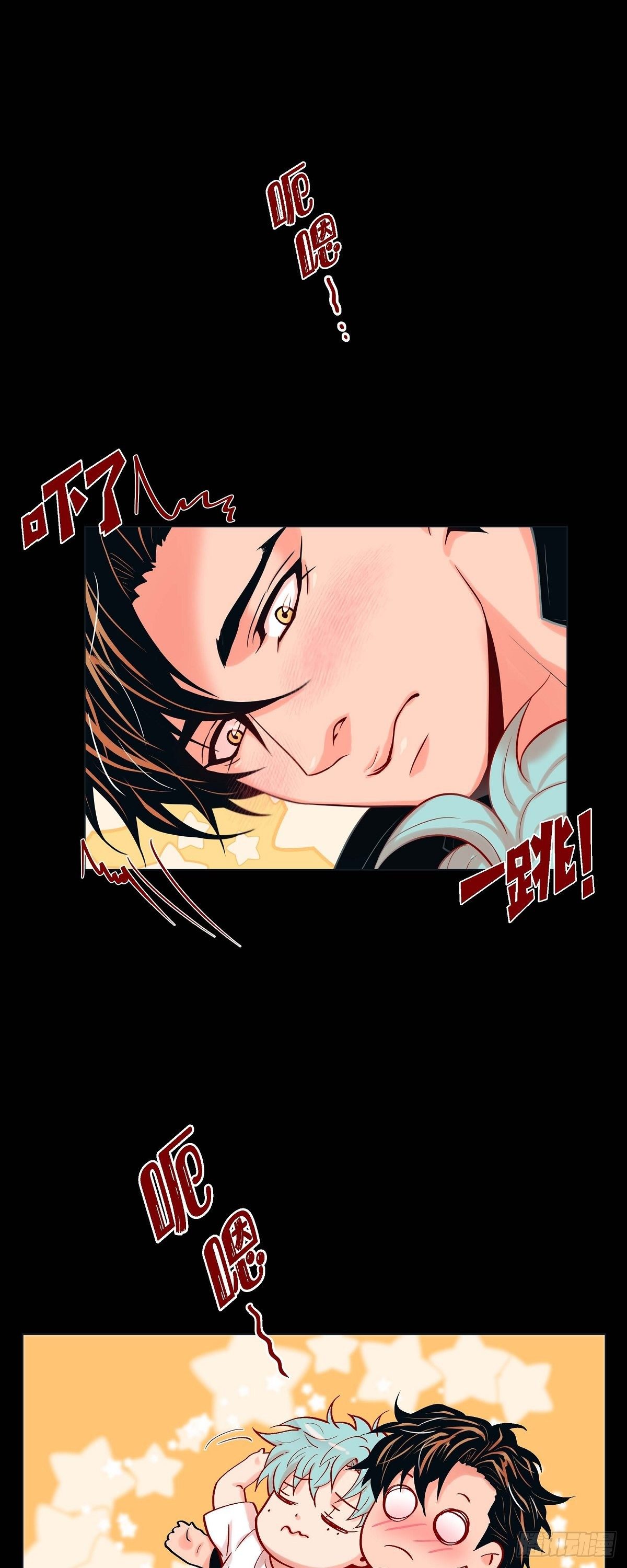 28 奇怪的梦-第26话