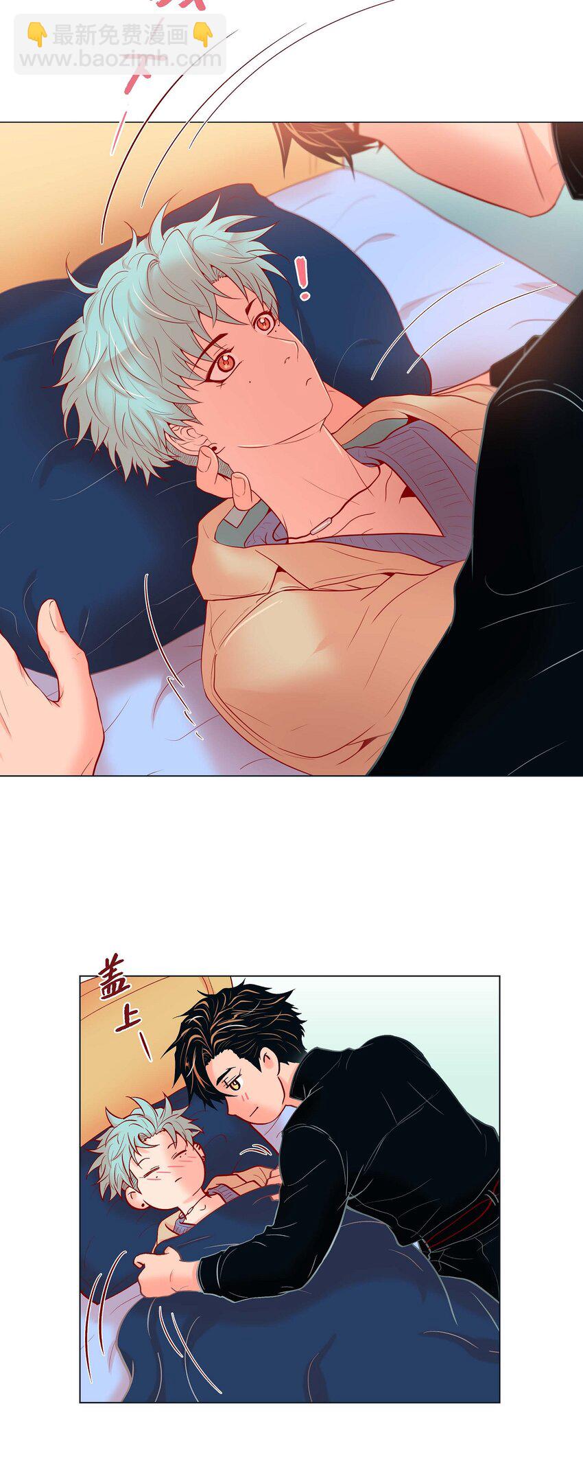 32 你想的人是我？-第30话