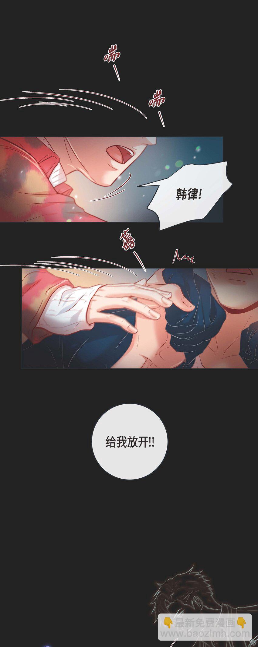 34 都是汗呢-第32话