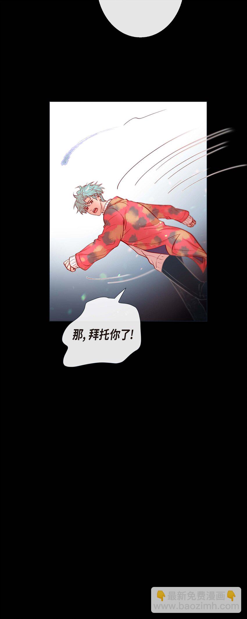 34 都是汗呢-第32话