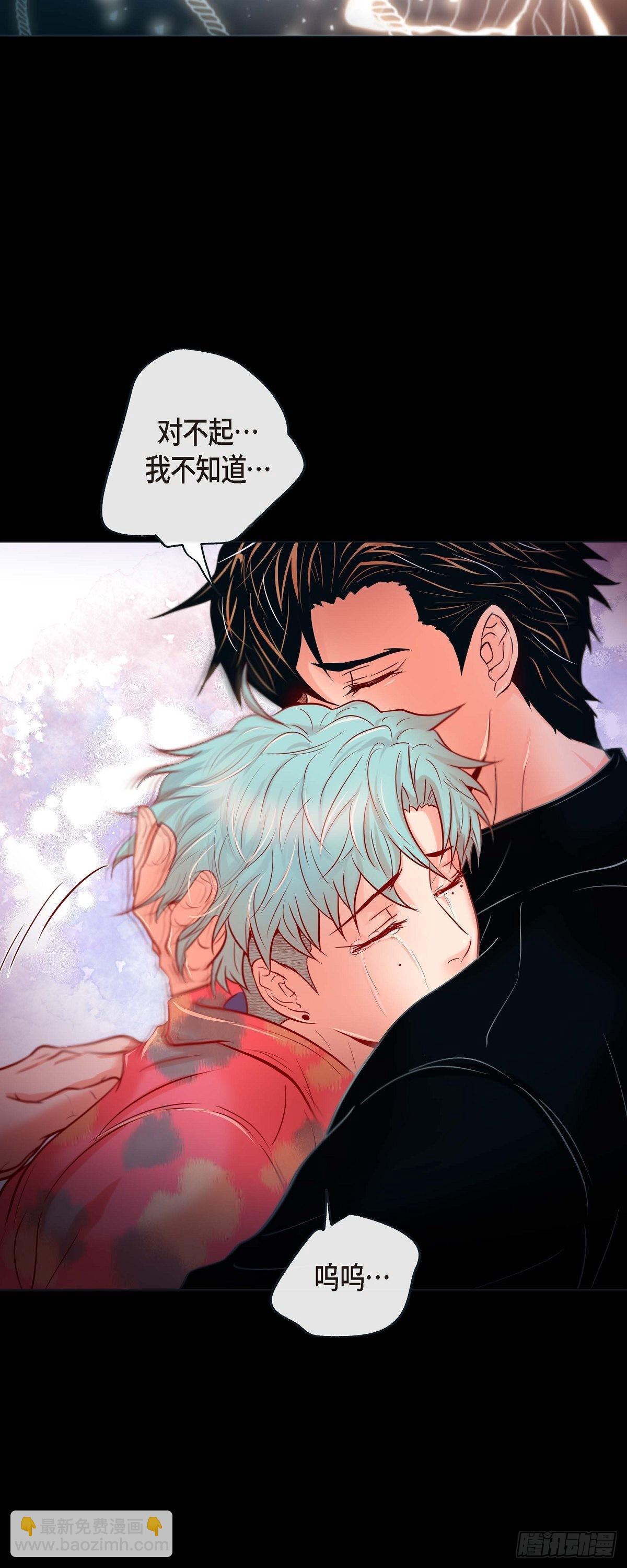 36.事与愿违-第36话