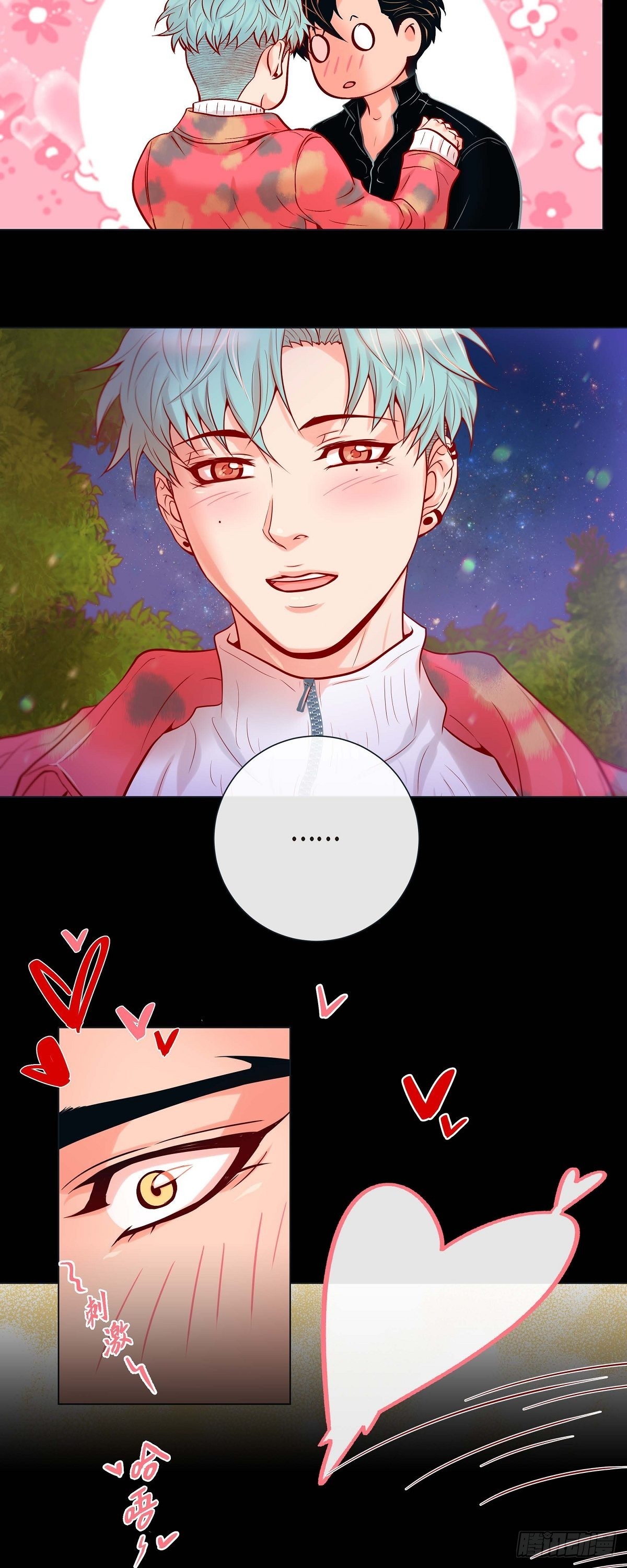 36.事与愿违-第36话