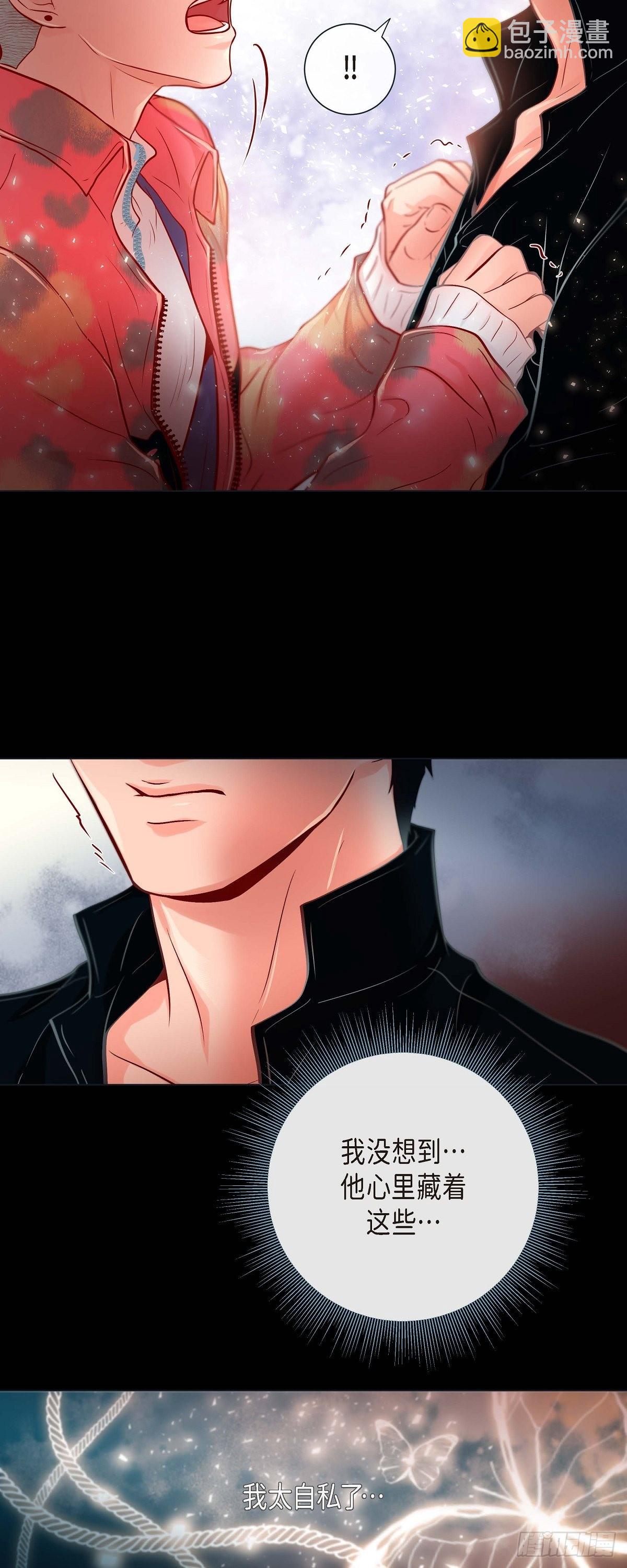 36.事与愿违-第36话