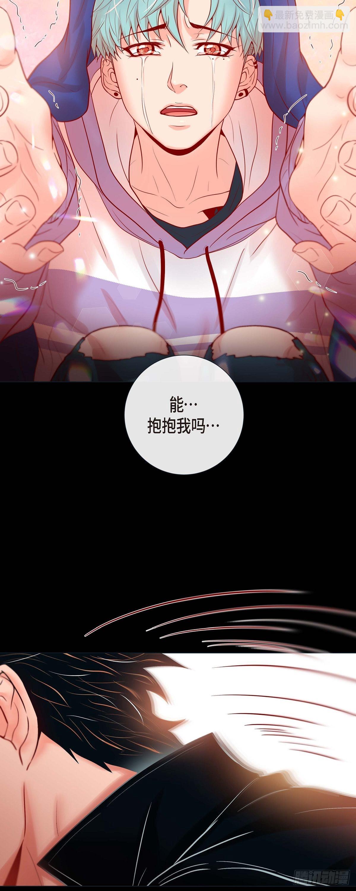 39.我有特殊的技巧-第38话