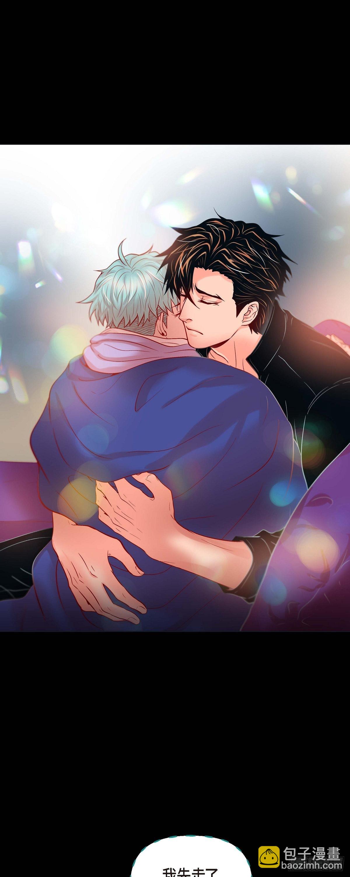 39.我有特殊的技巧-第38话