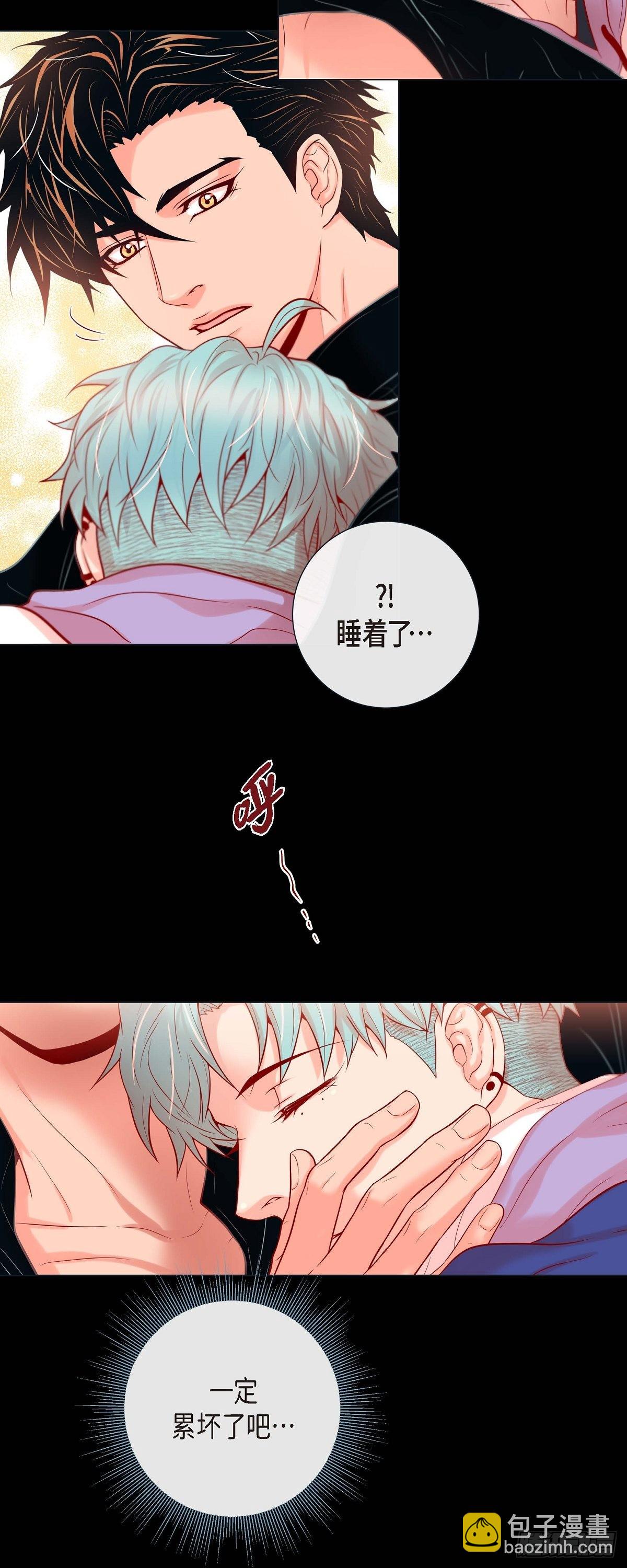 39.我有特殊的技巧-第38话