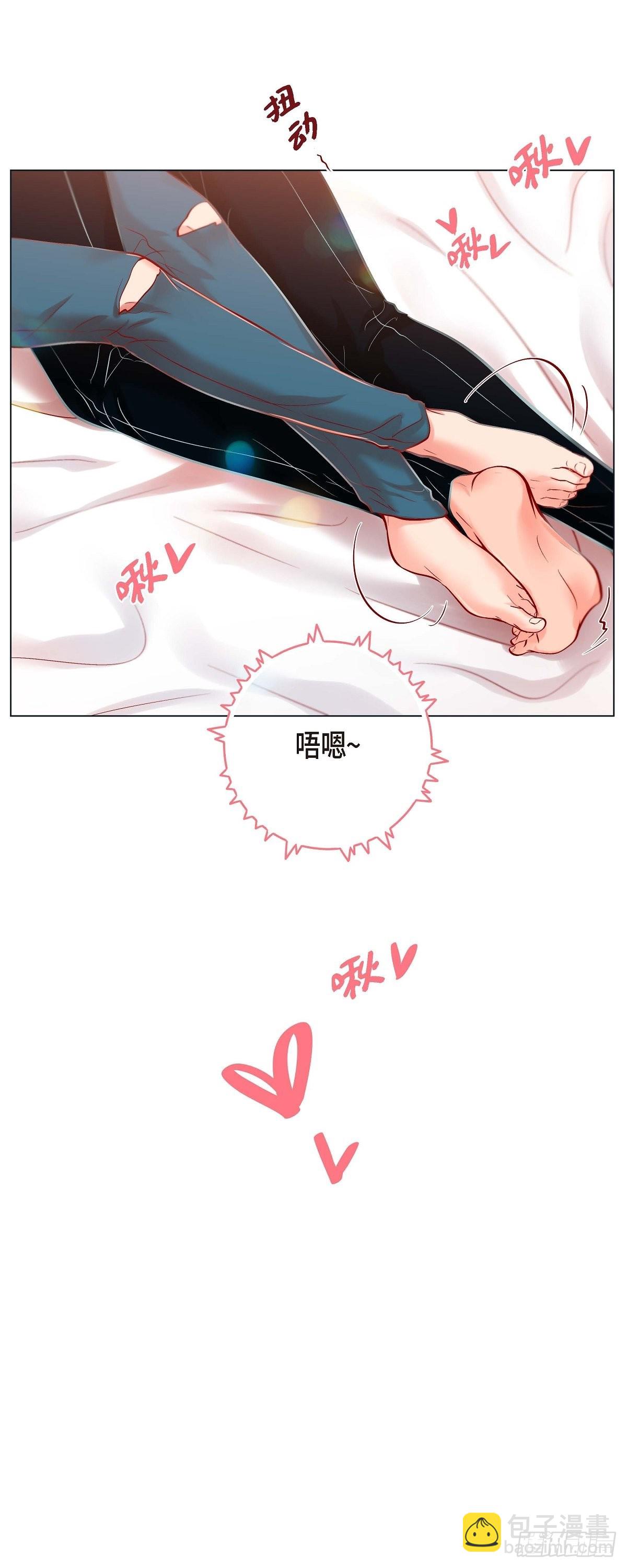 39.我有特殊的技巧-第38话