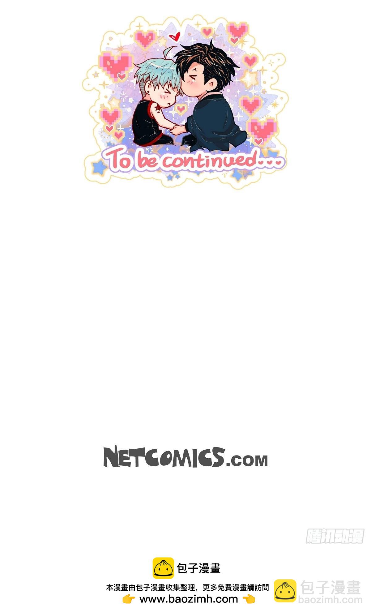 39.我有特殊的技巧-第38话