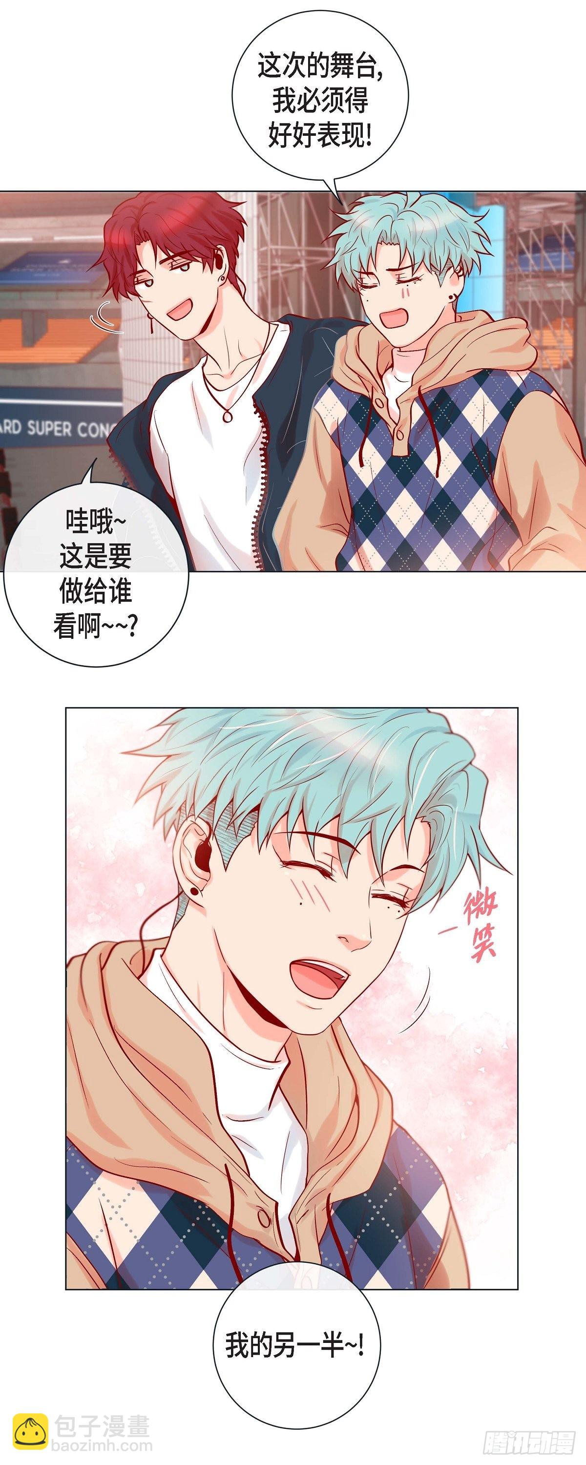 41.小主唱绝美Wink-第40话