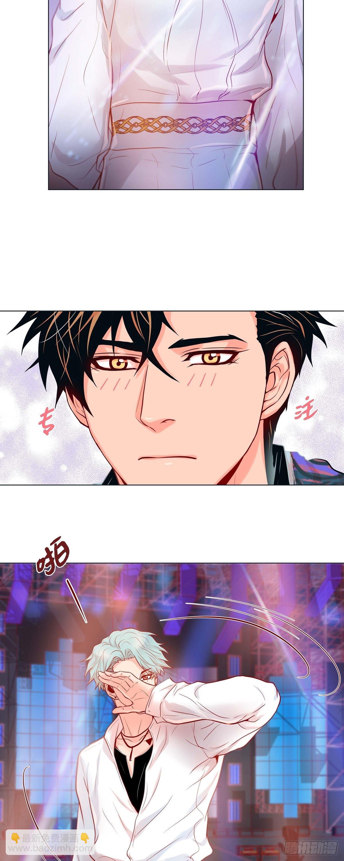 41.小主唱绝美Wink-第40话