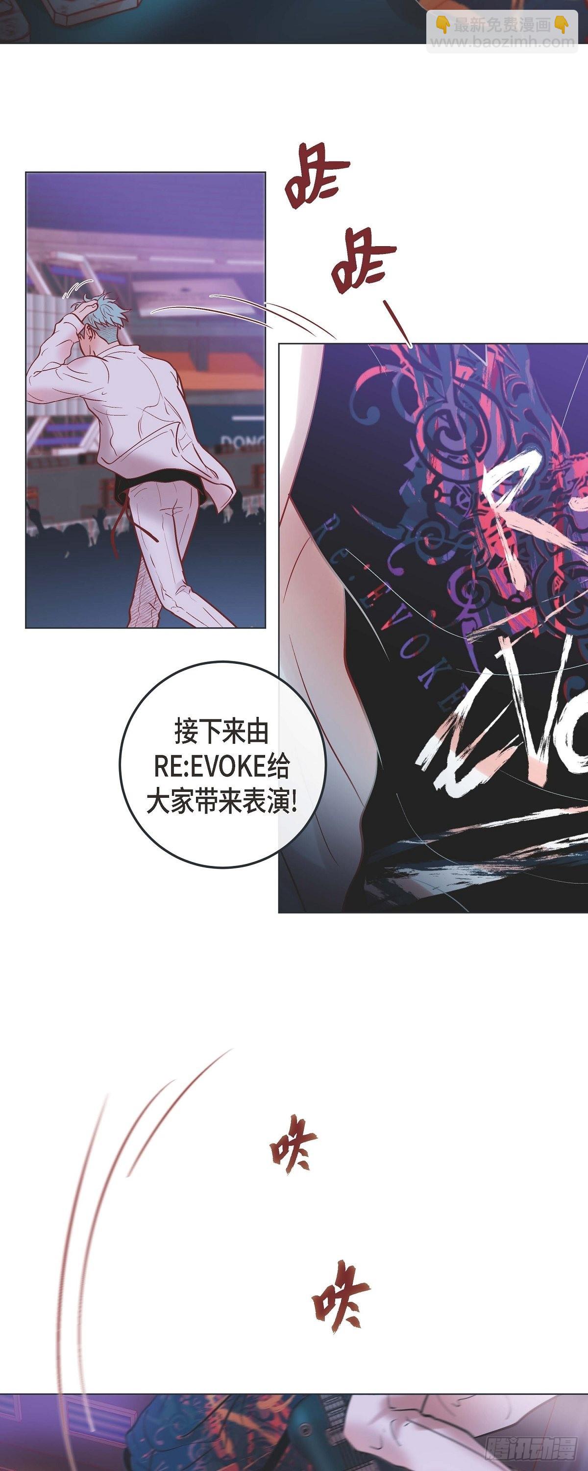 41.小主唱绝美Wink-第40话