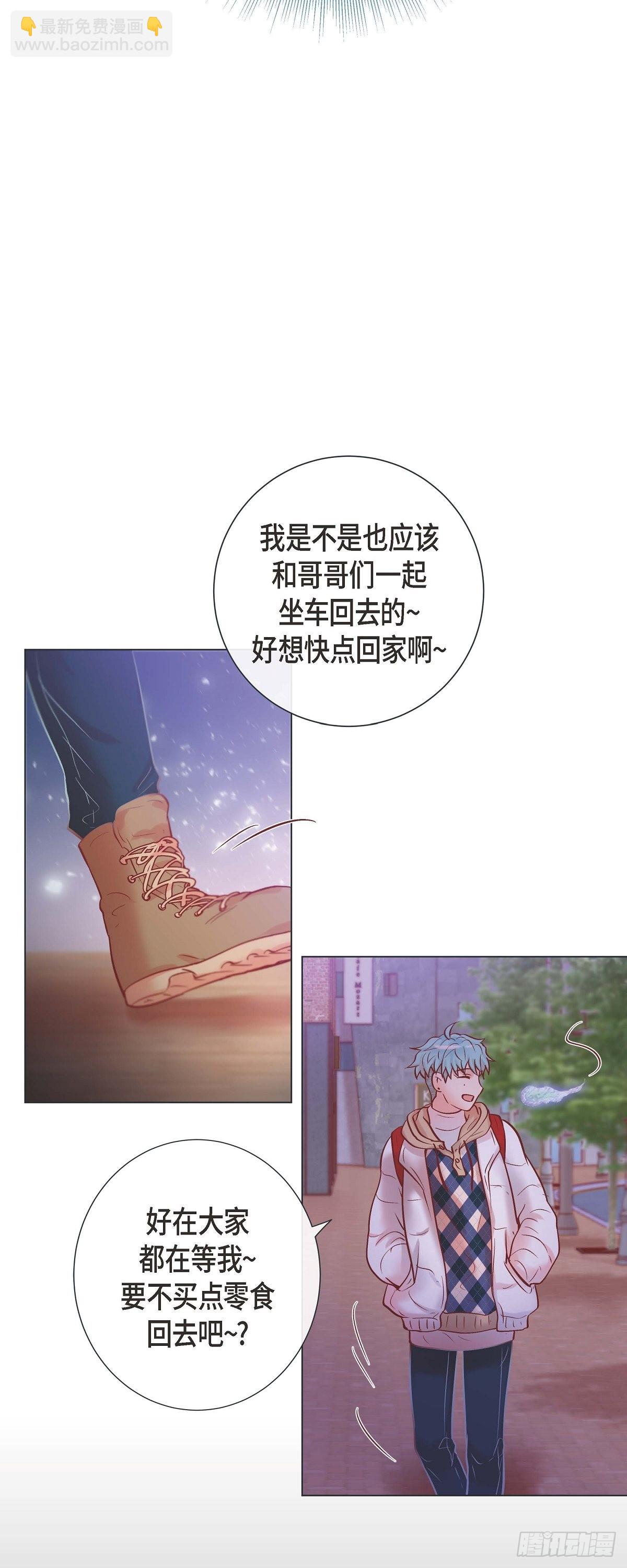 41.小主唱绝美Wink-第40话