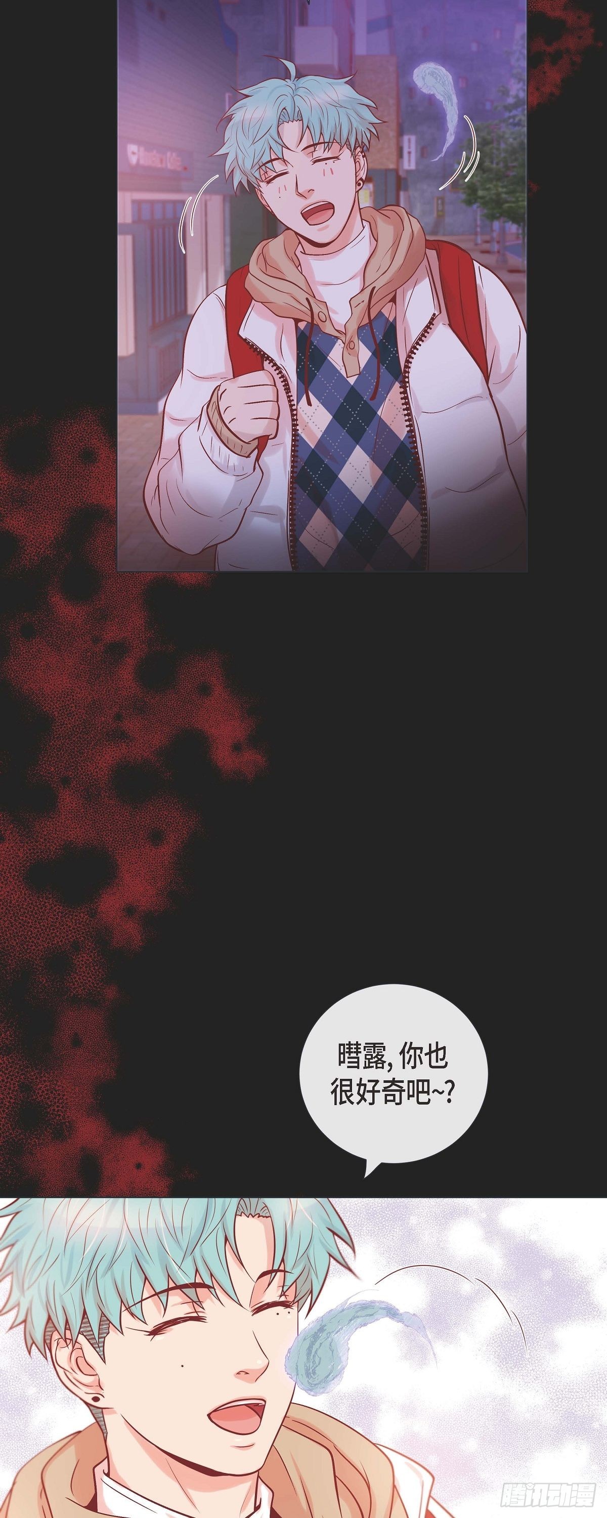 41.小主唱绝美Wink-第40话