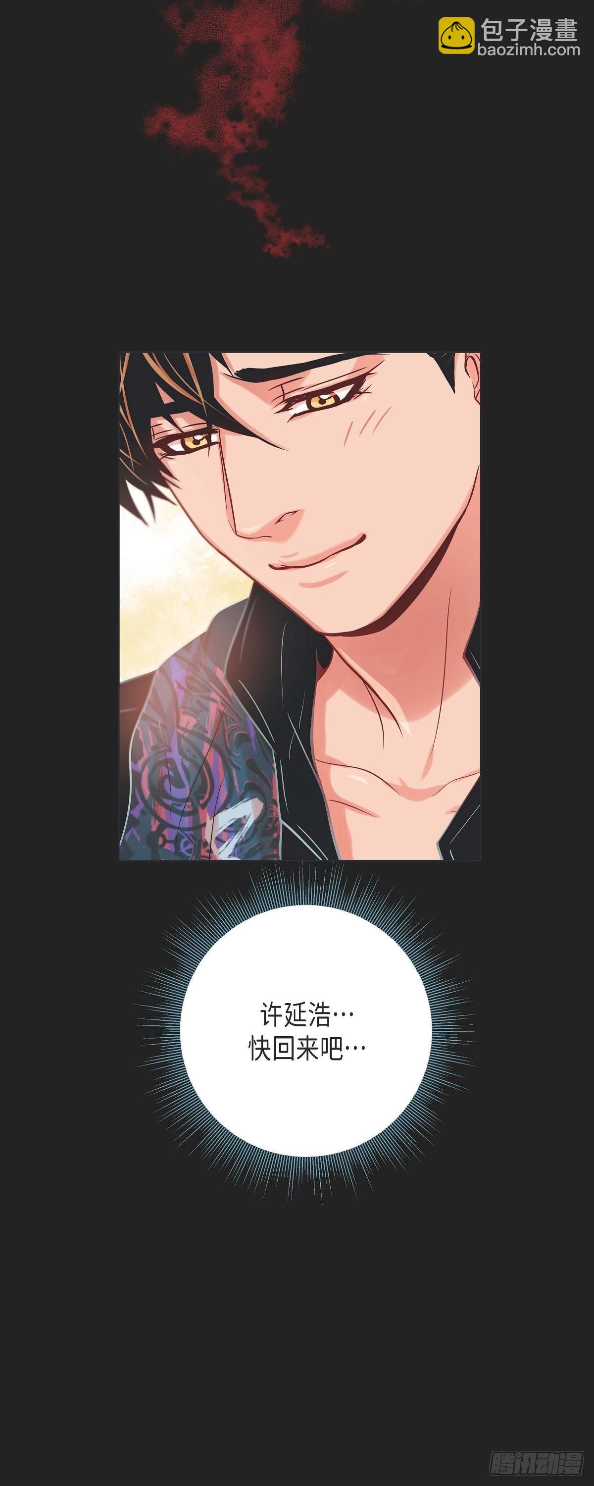 41.小主唱绝美Wink-第40话