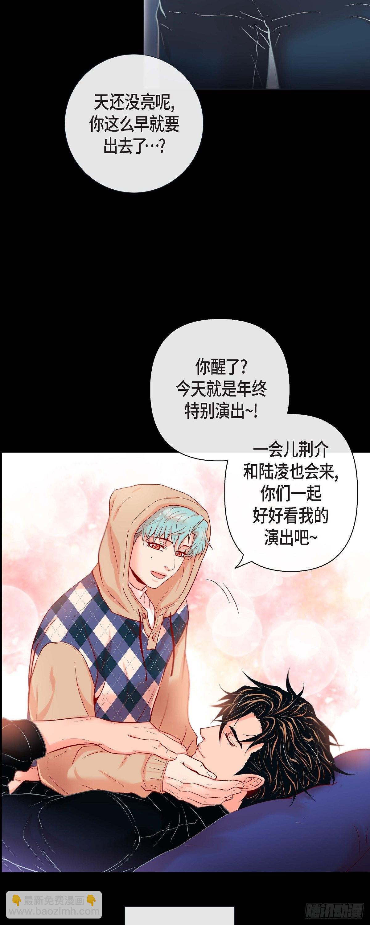 41.小主唱绝美Wink-第40话