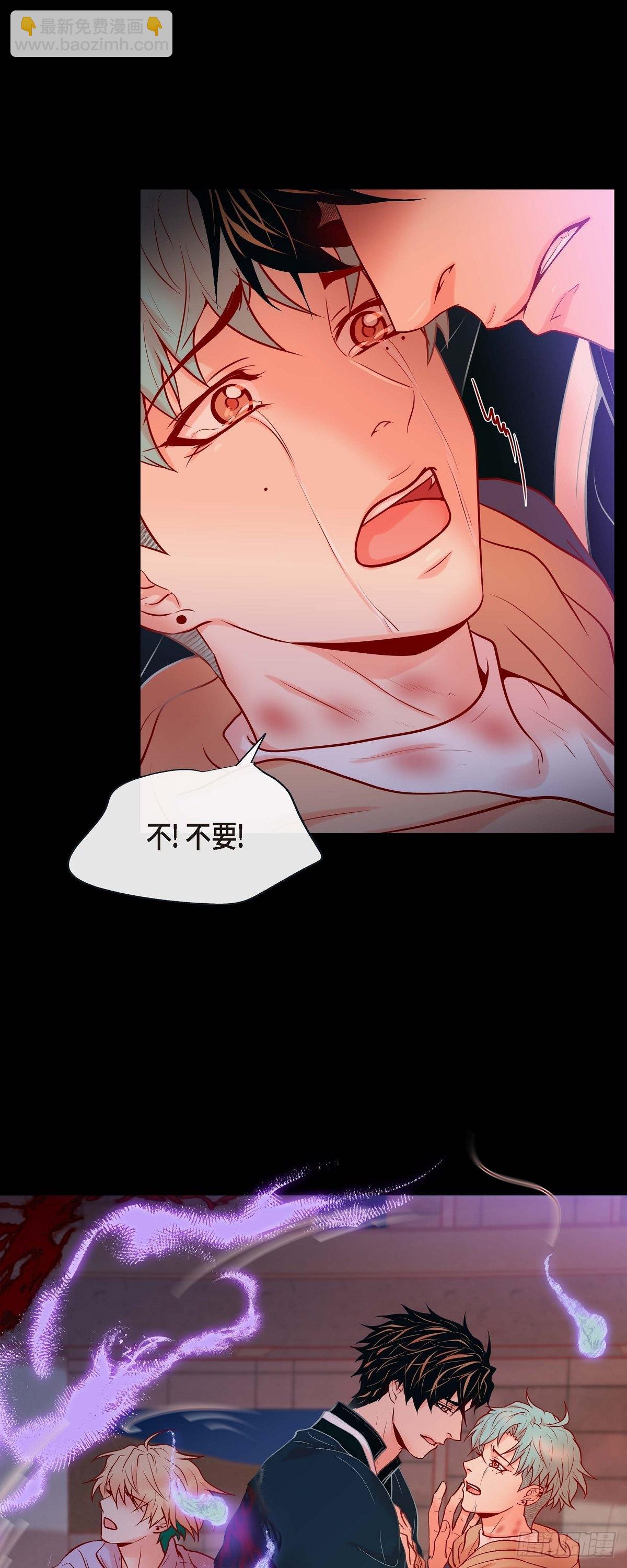 43.对不起-第42话