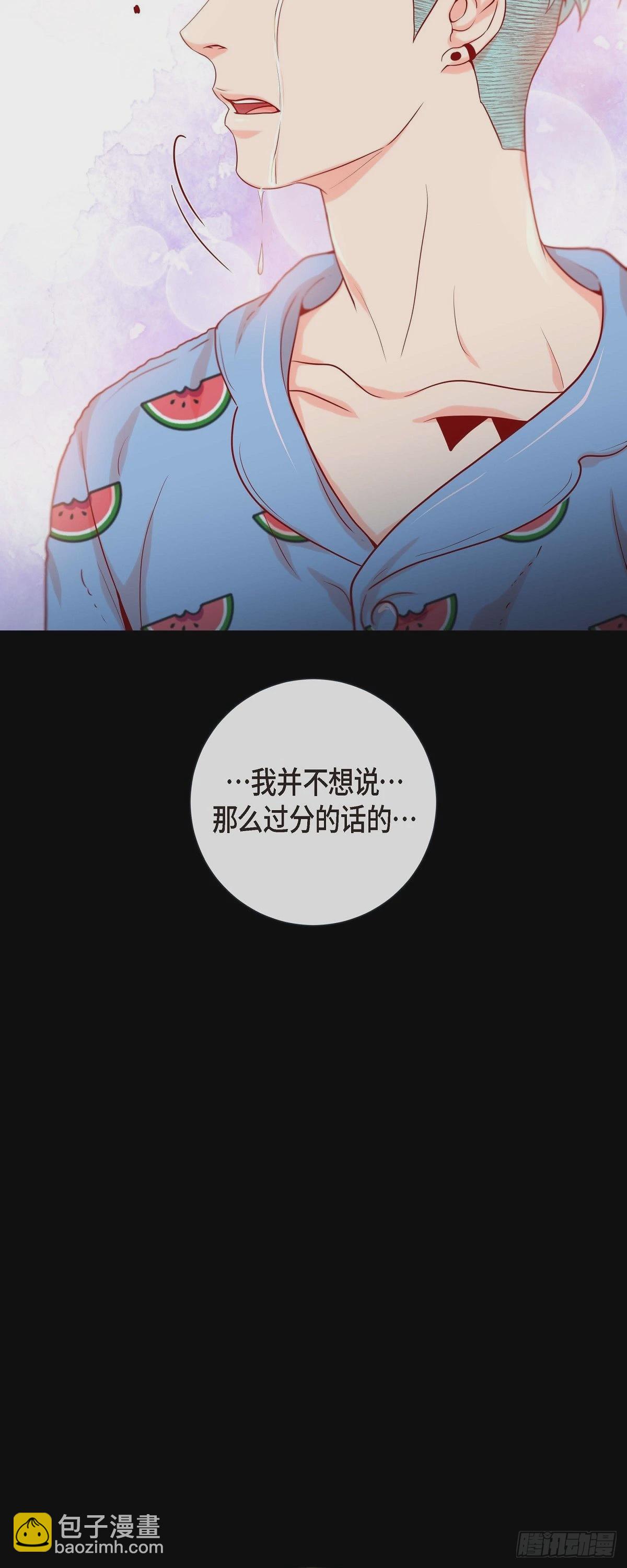 43.对不起-第42话