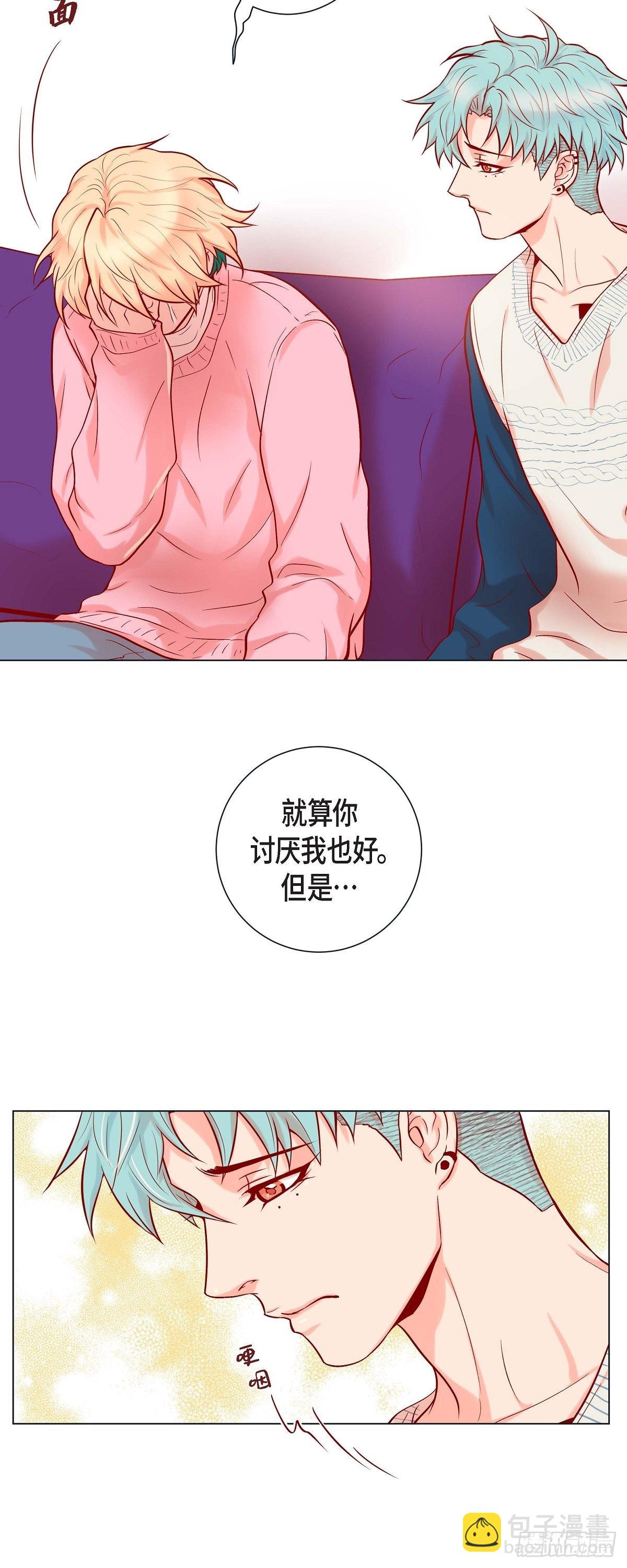 45.我想你了-第44话