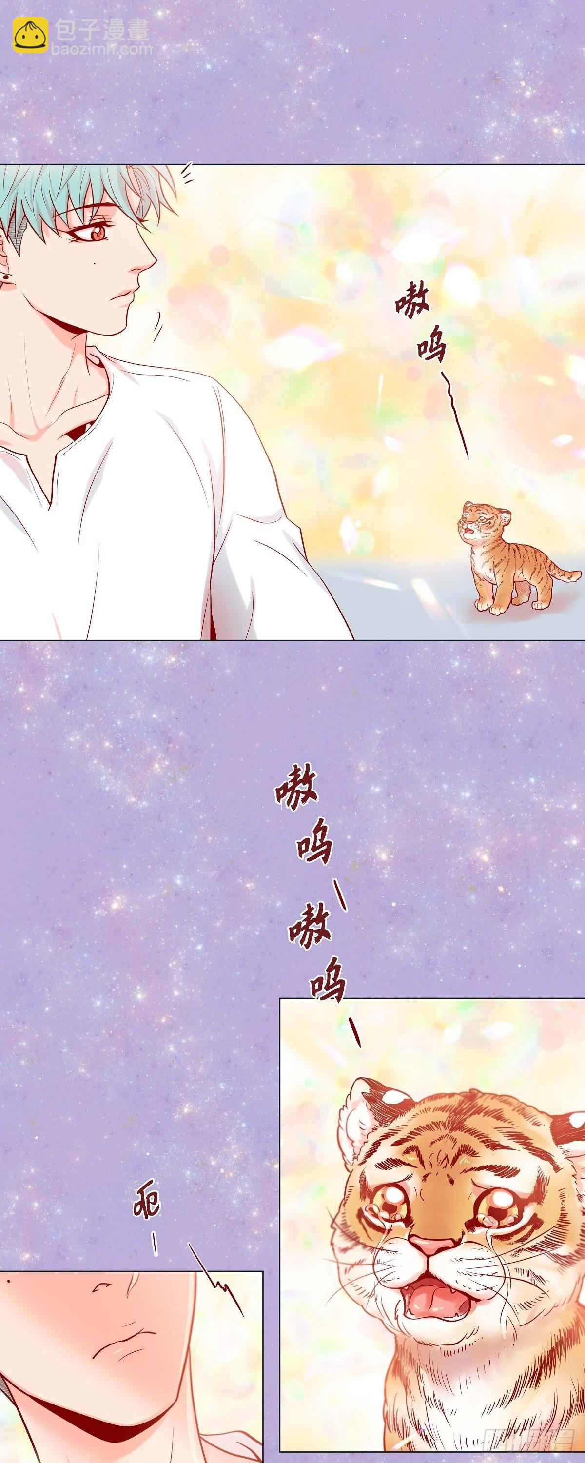 45.我想你了-第44话