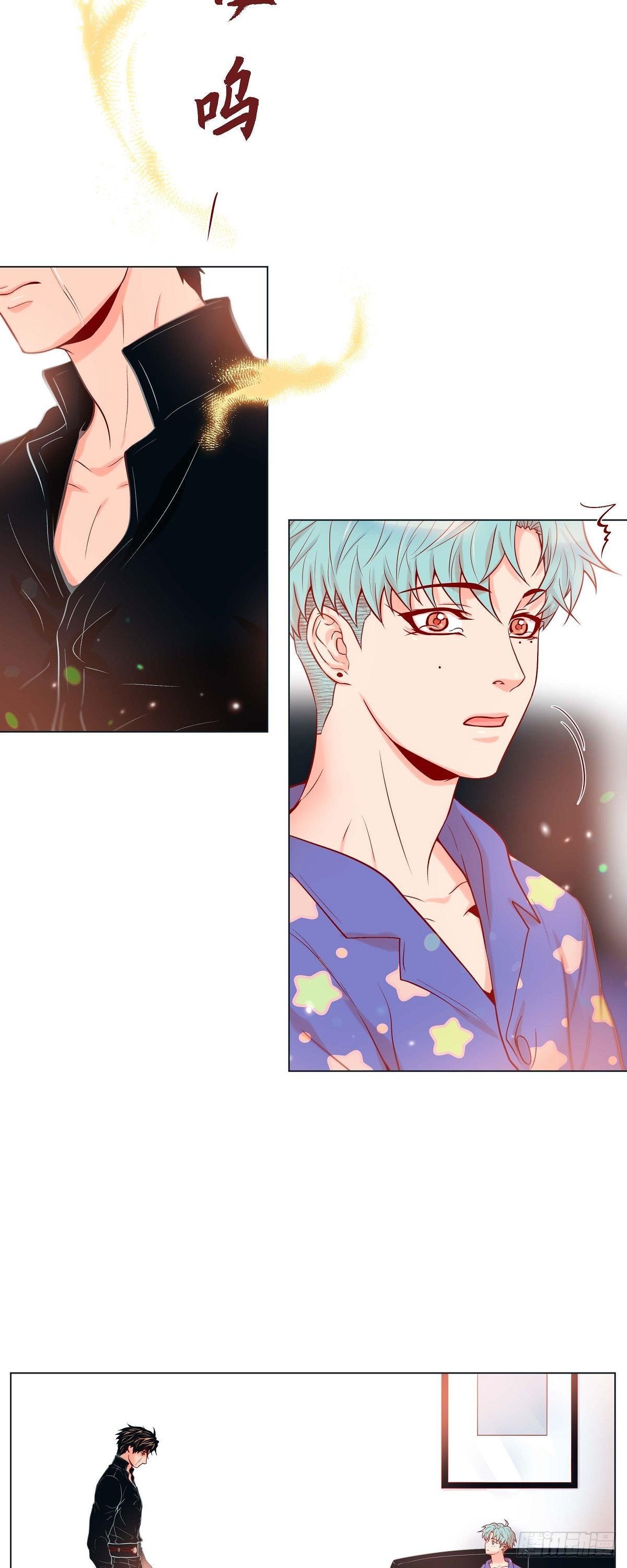 45.我想你了-第44话