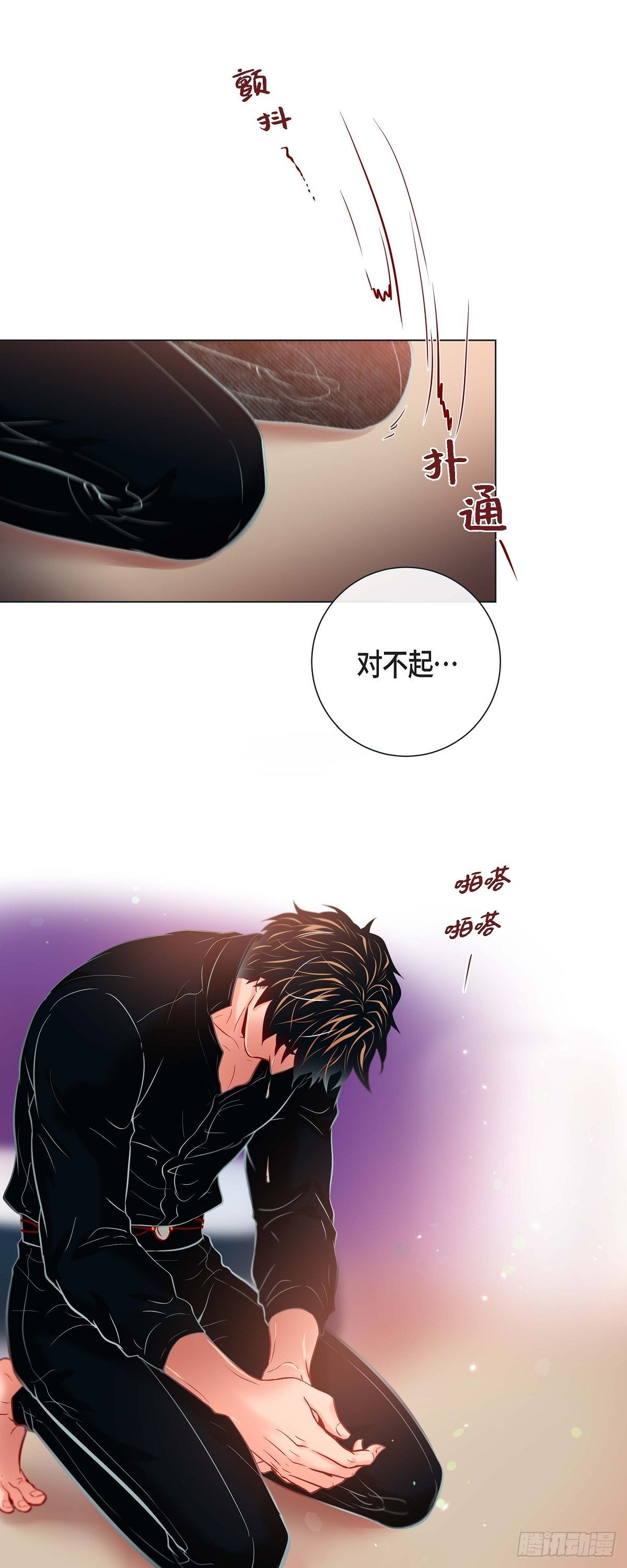 45.我想你了-第44话