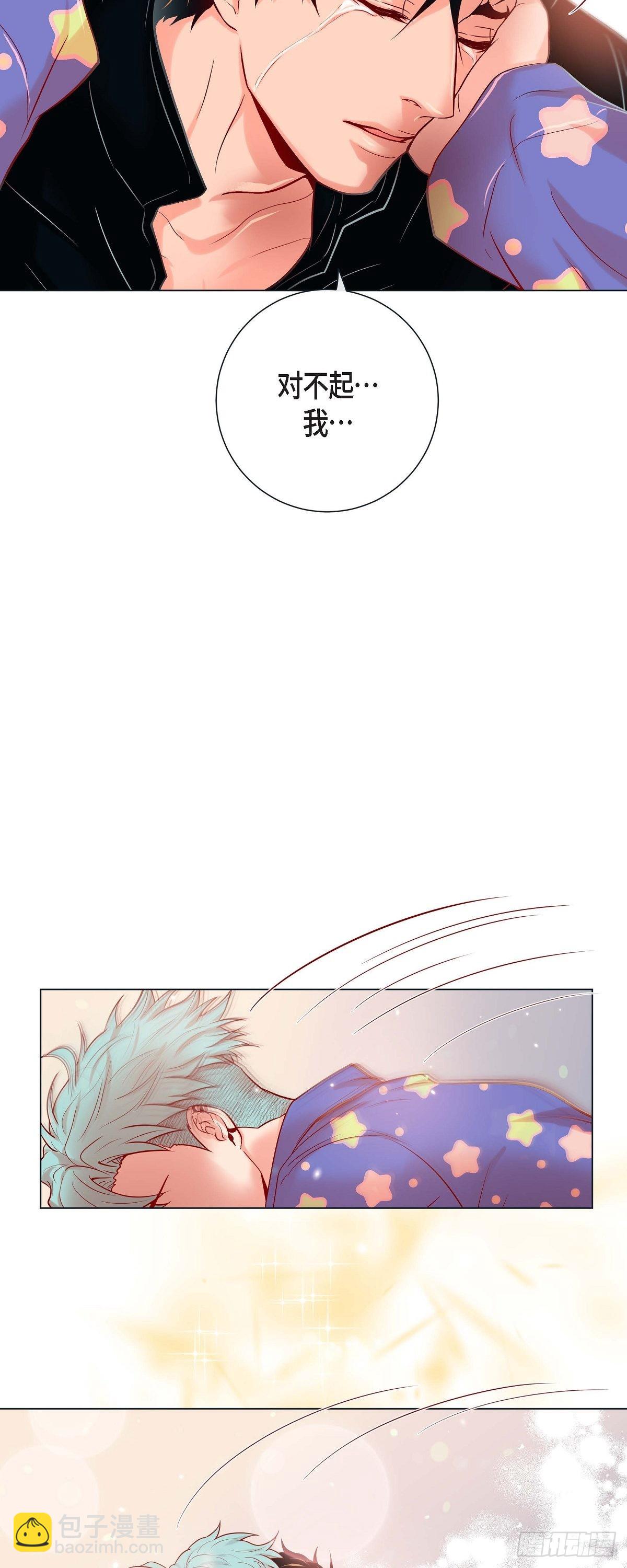 45.我想你了-第44话