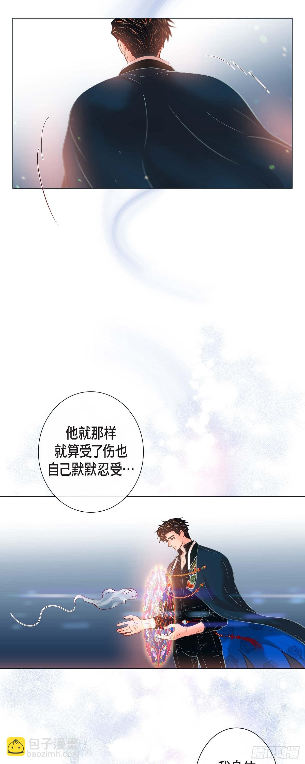 45.我想你了-第44话