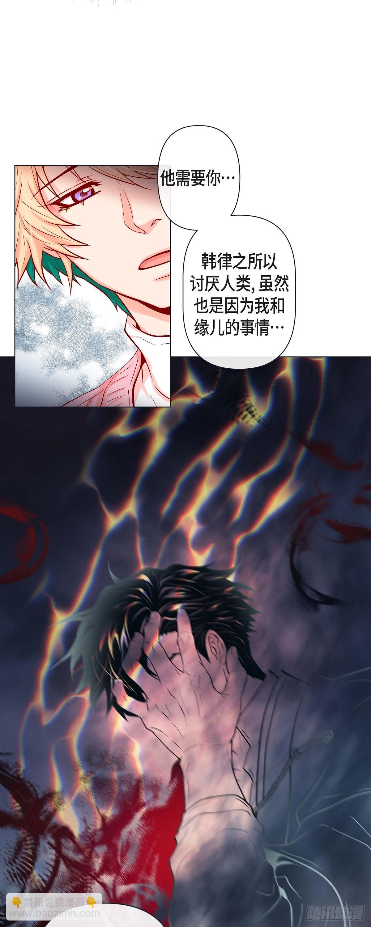 45.我想你了-第44话