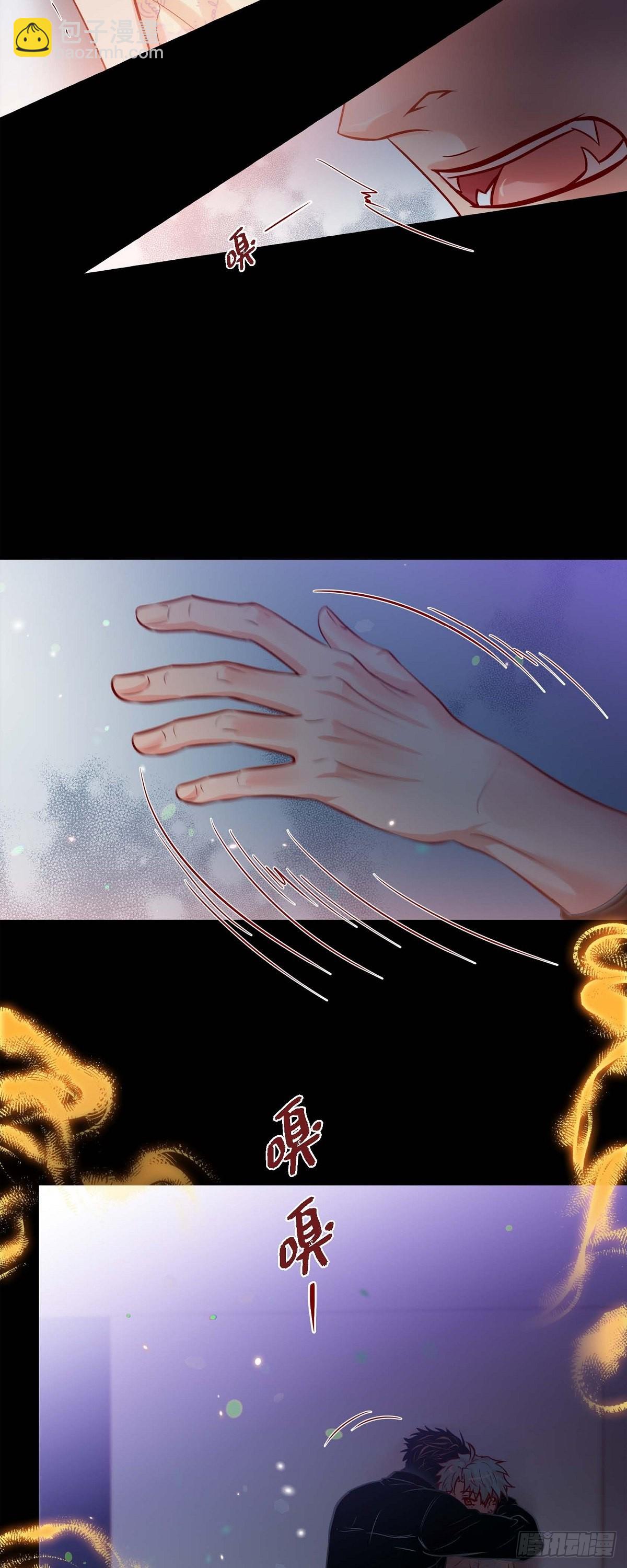 49.出现虎纹的他-第48话