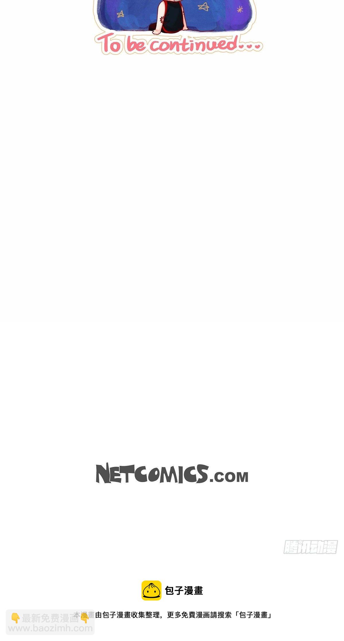 06 声控福利-第6话