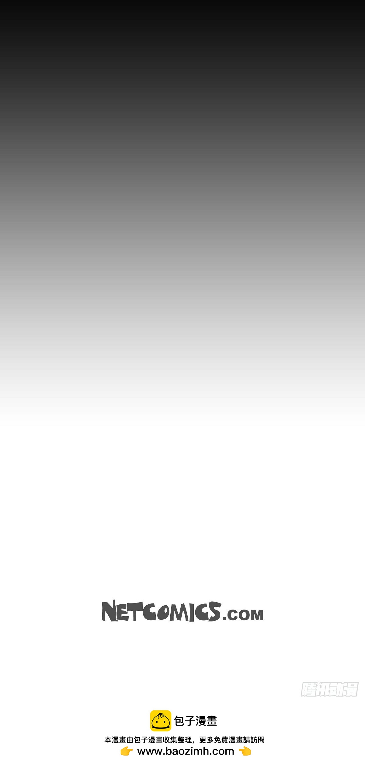 53.我只想要碰你-第52话