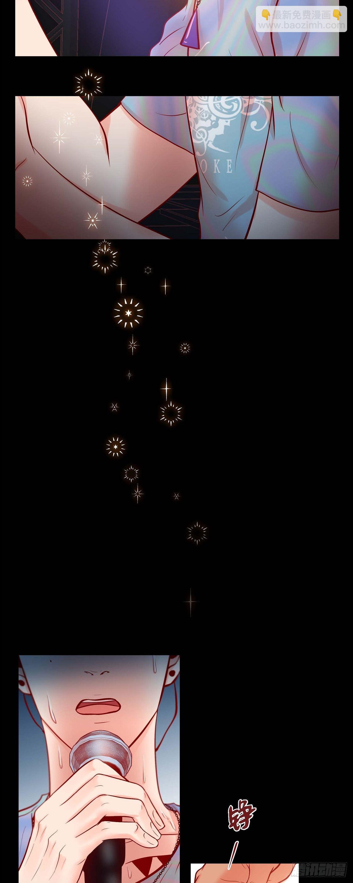 55.星光成河-第54话