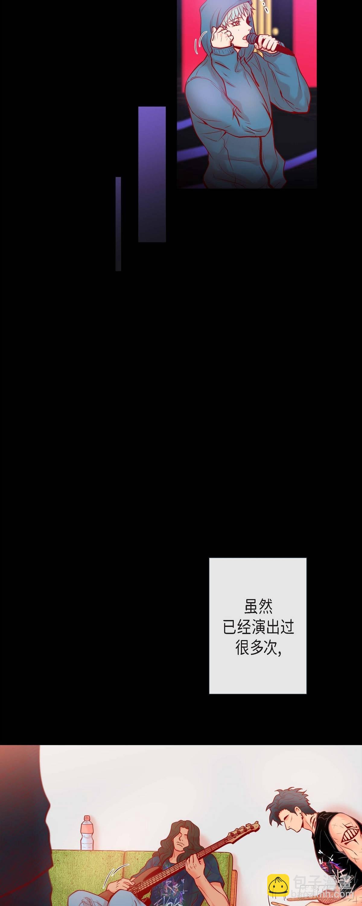 55.星光成河-第54话