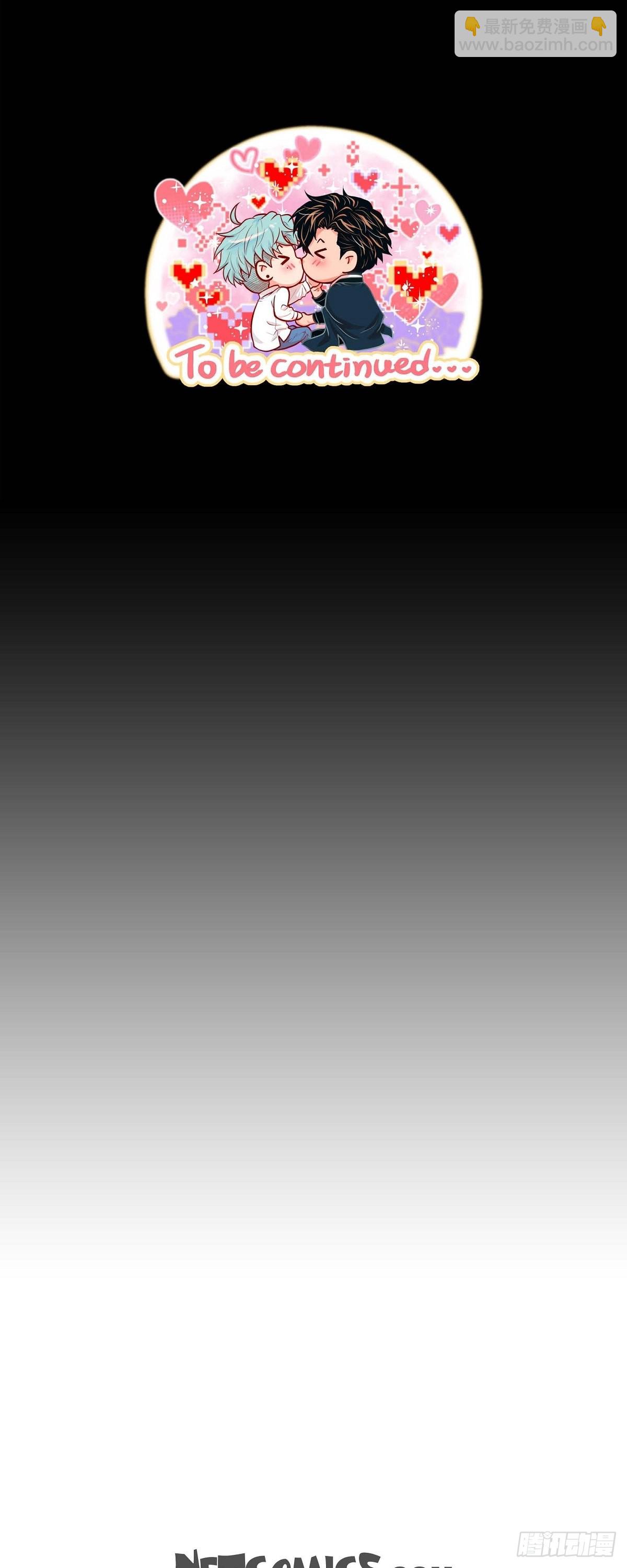 55.星光成河-第54话