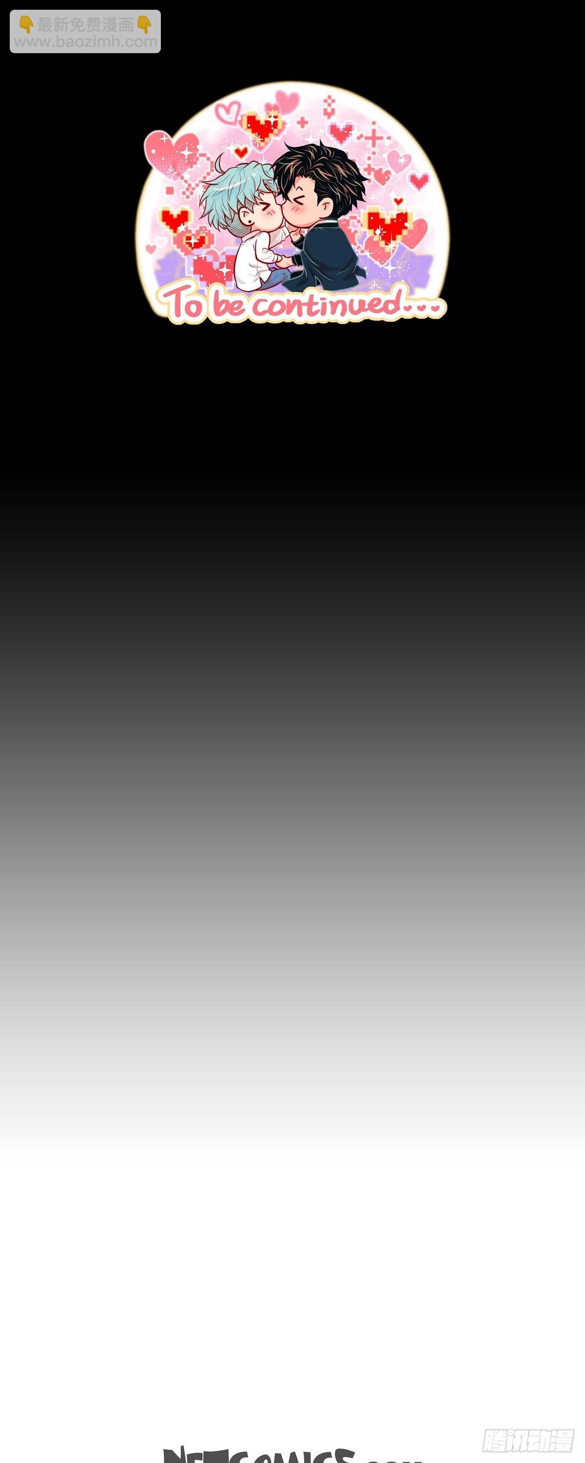 57.我想告诉你-第56话