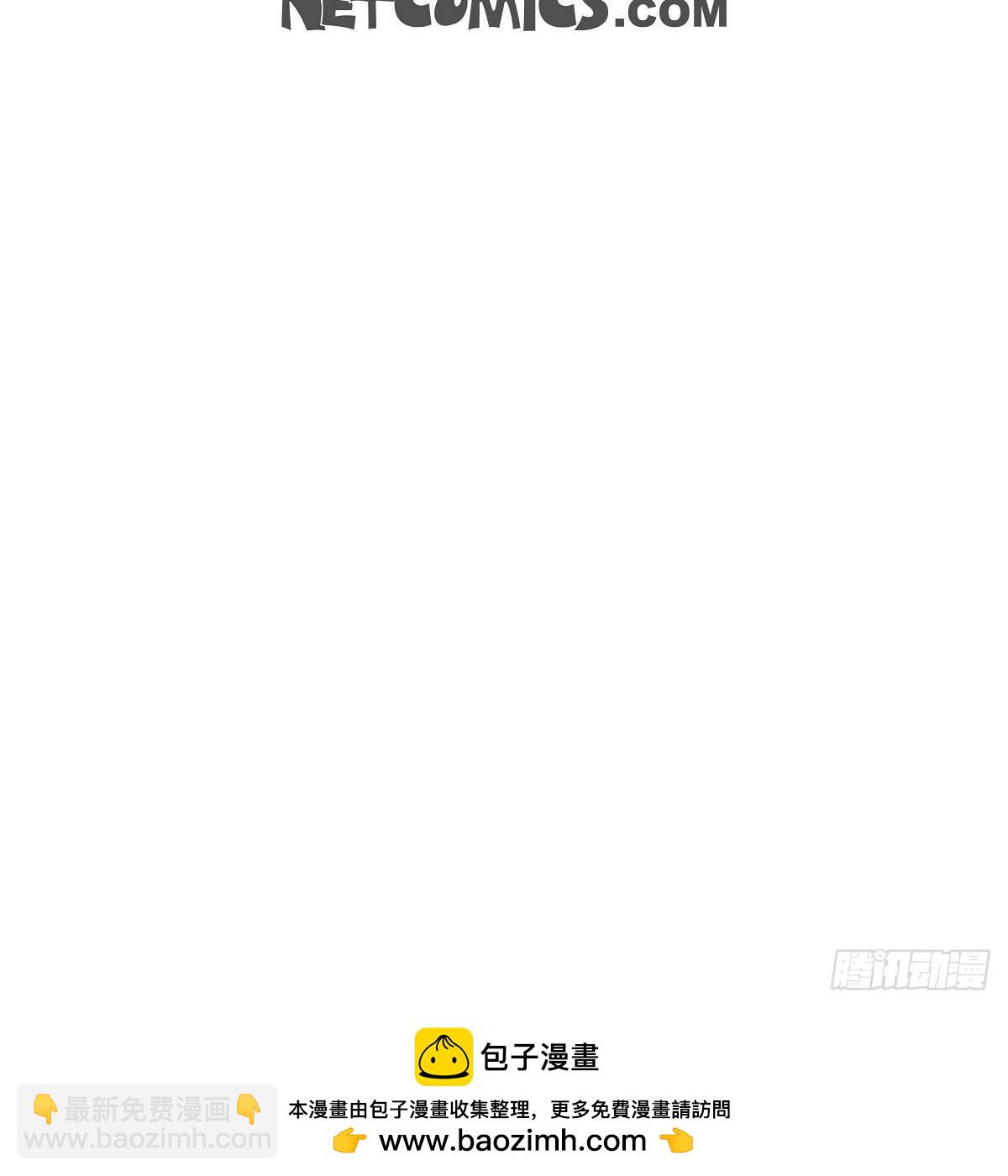 57.我想告诉你-第56话