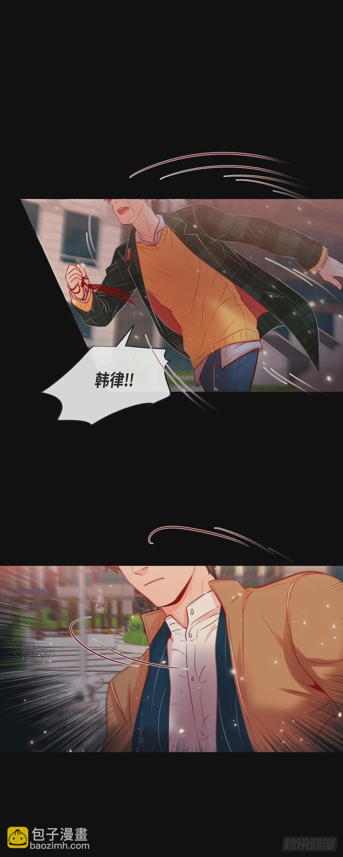 59.宝贝，别走-第58话