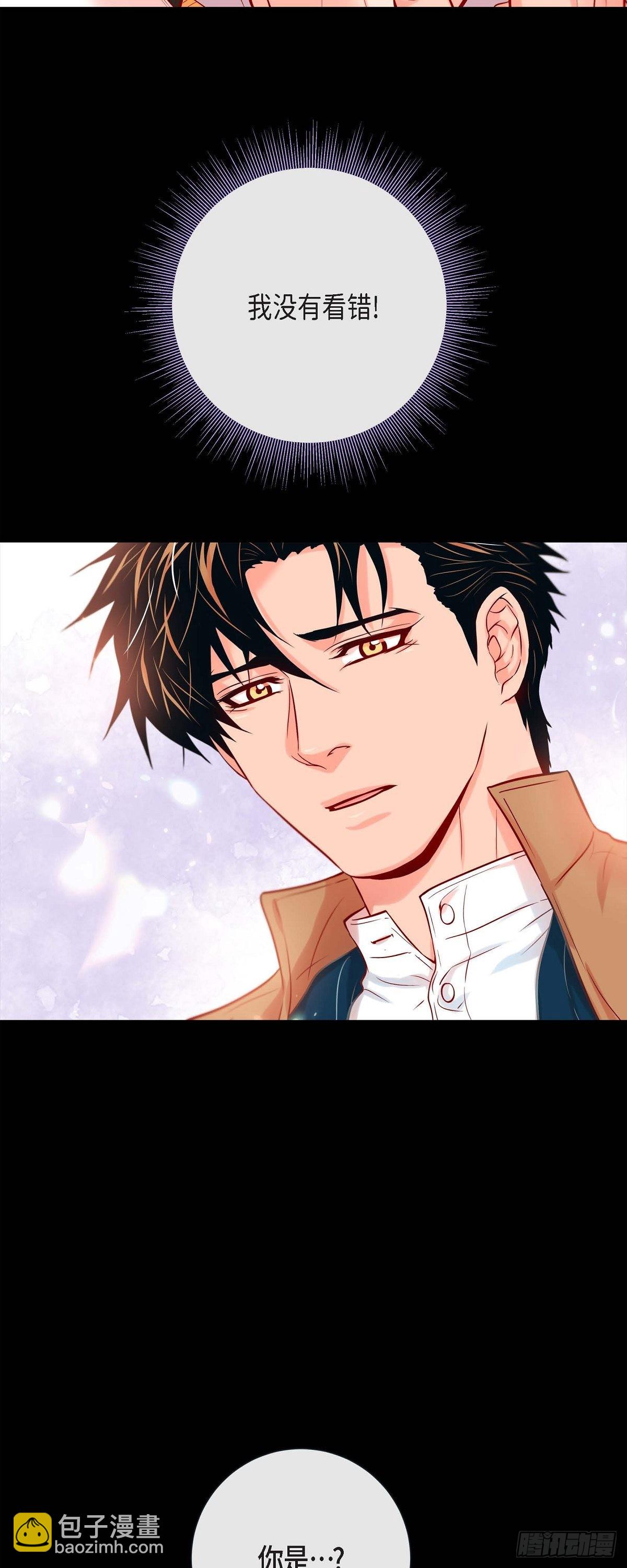 59.宝贝，别走-第58话