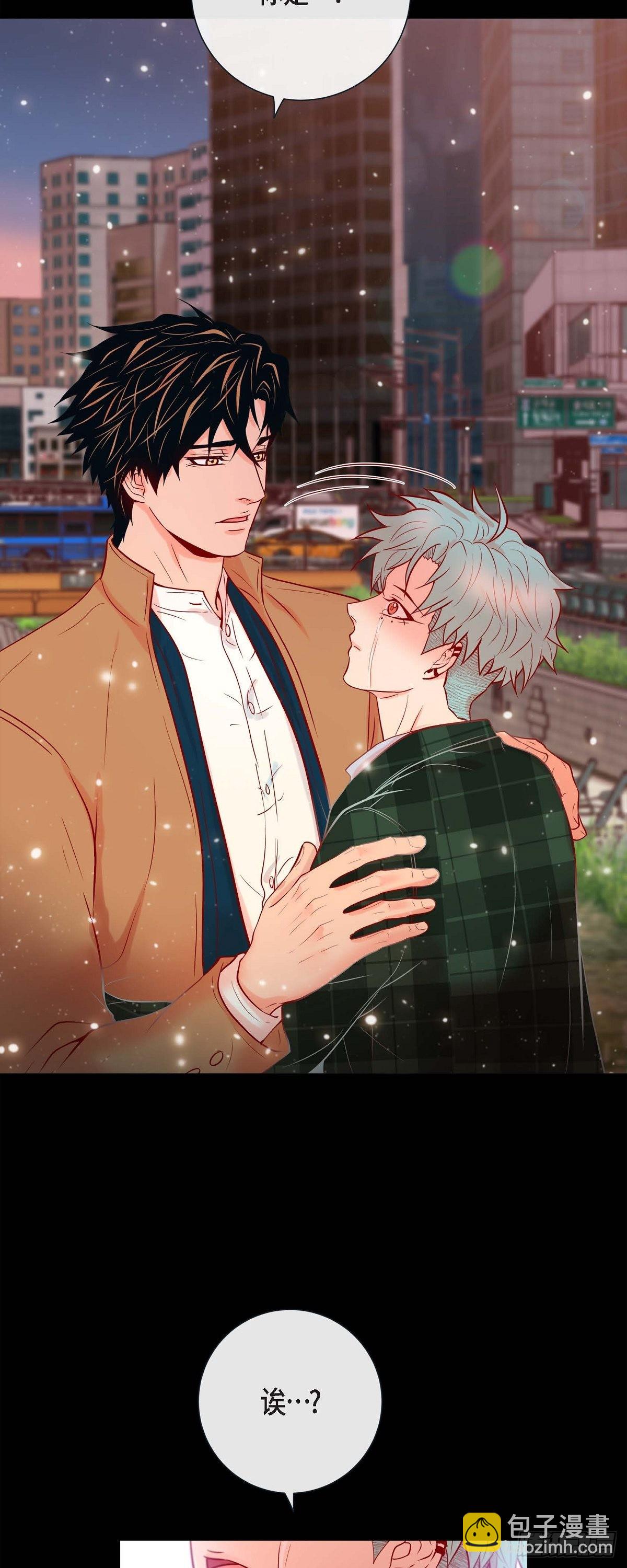 59.宝贝，别走-第58话