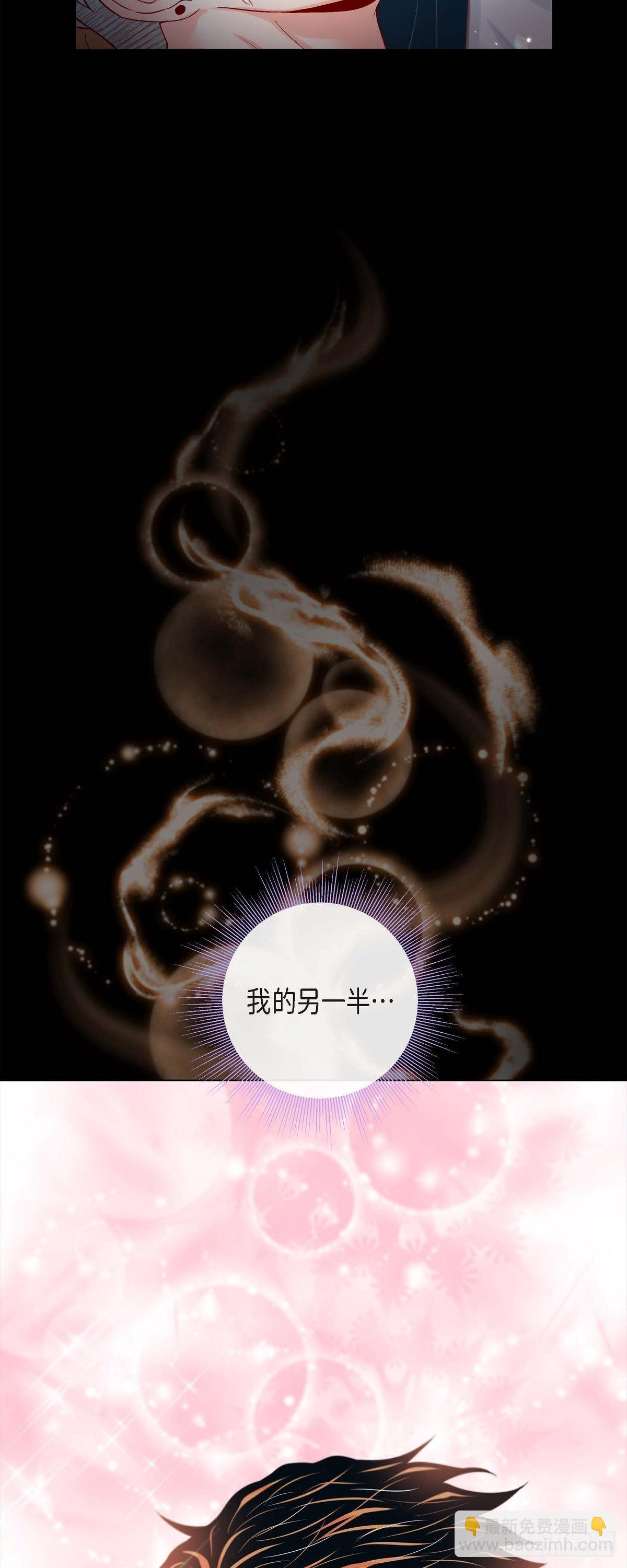 59.宝贝，别走-第58话