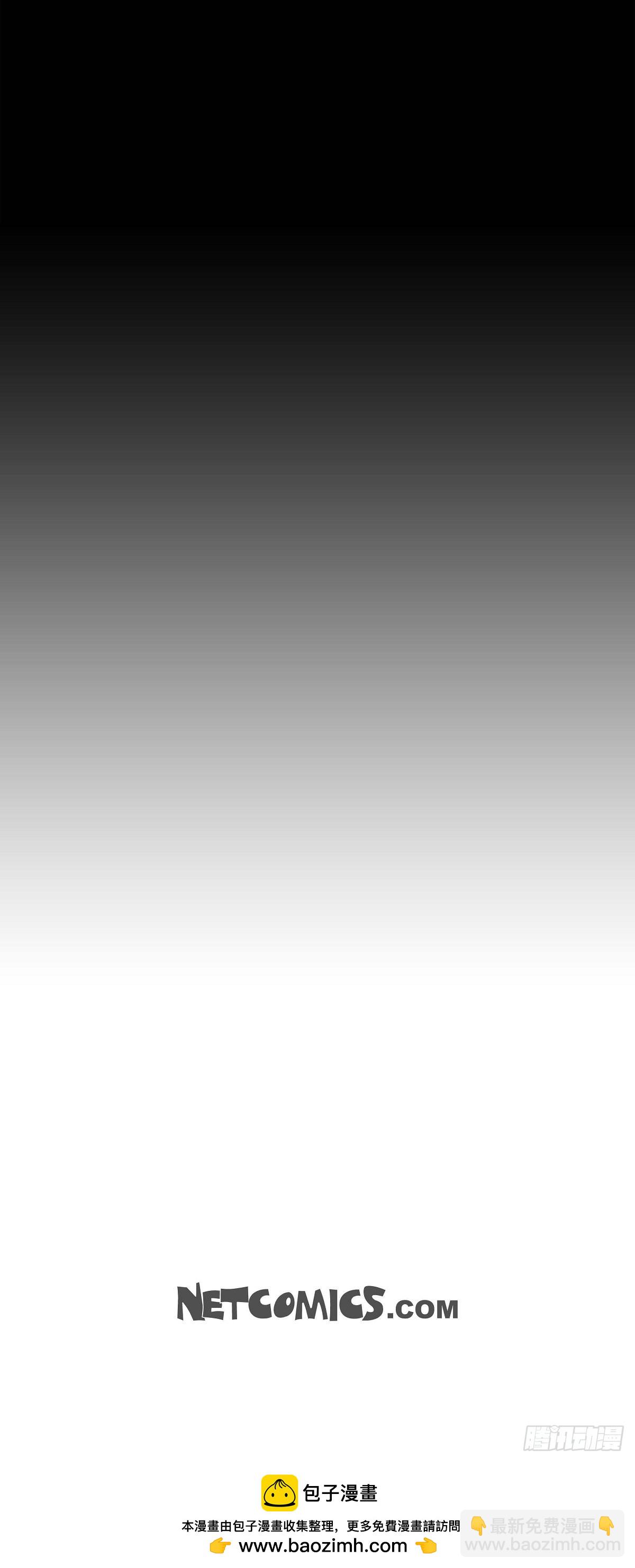 59.宝贝，别走-第58话