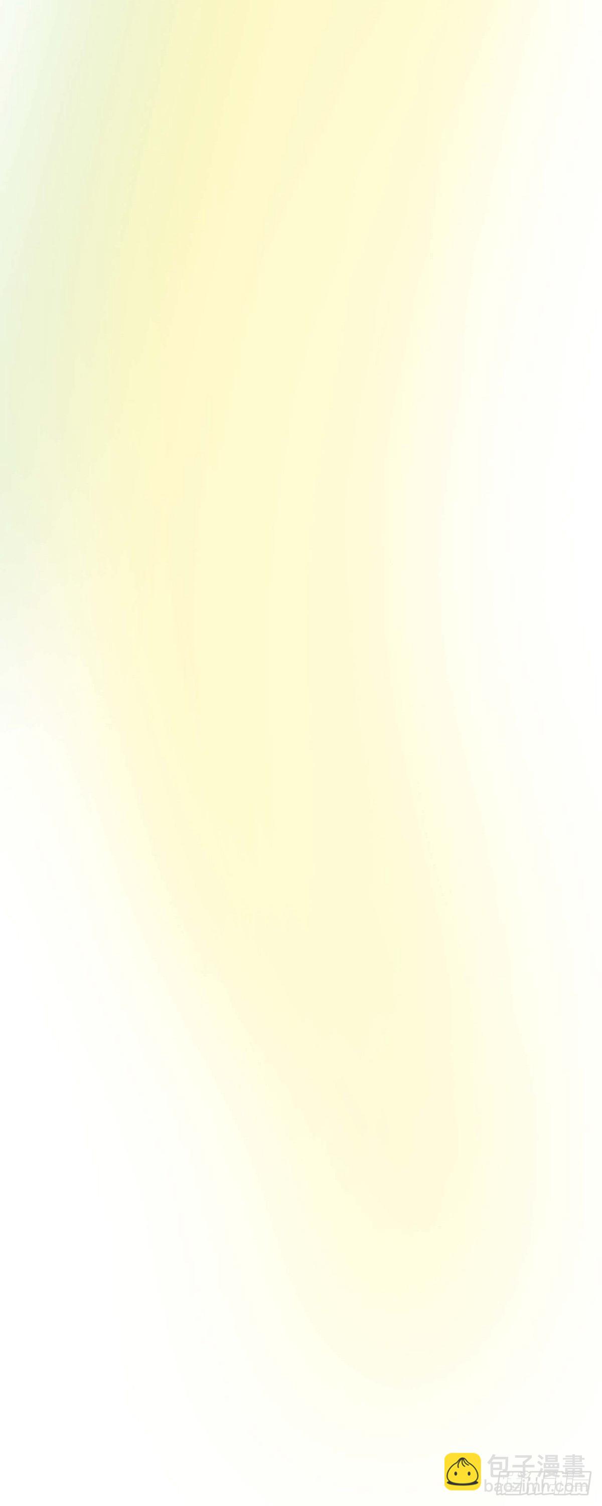 61.外传1 谁来主动-第60话